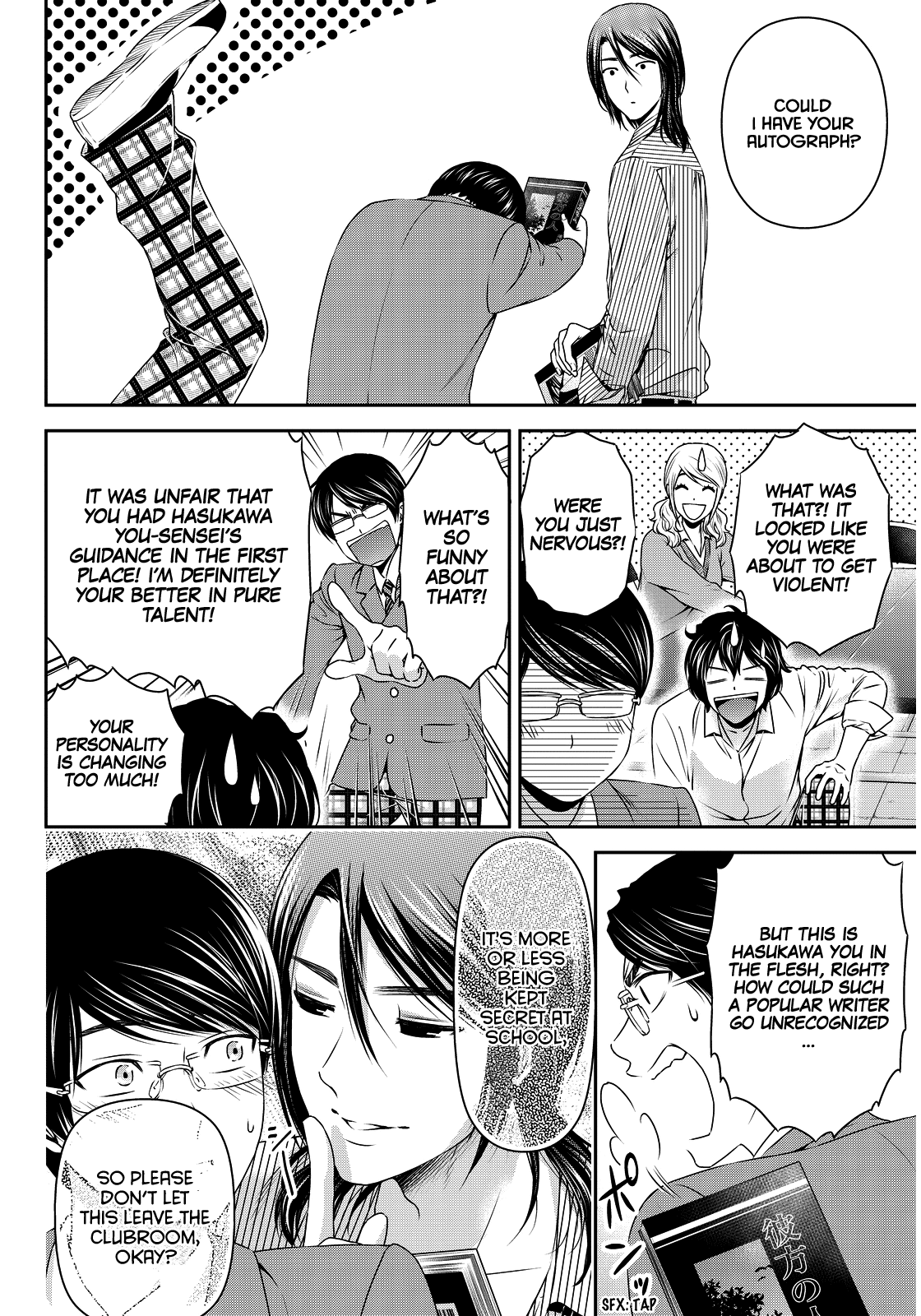 Domestic na Kanojo Chapter 77 page 12 - Chapter 77: Reunion