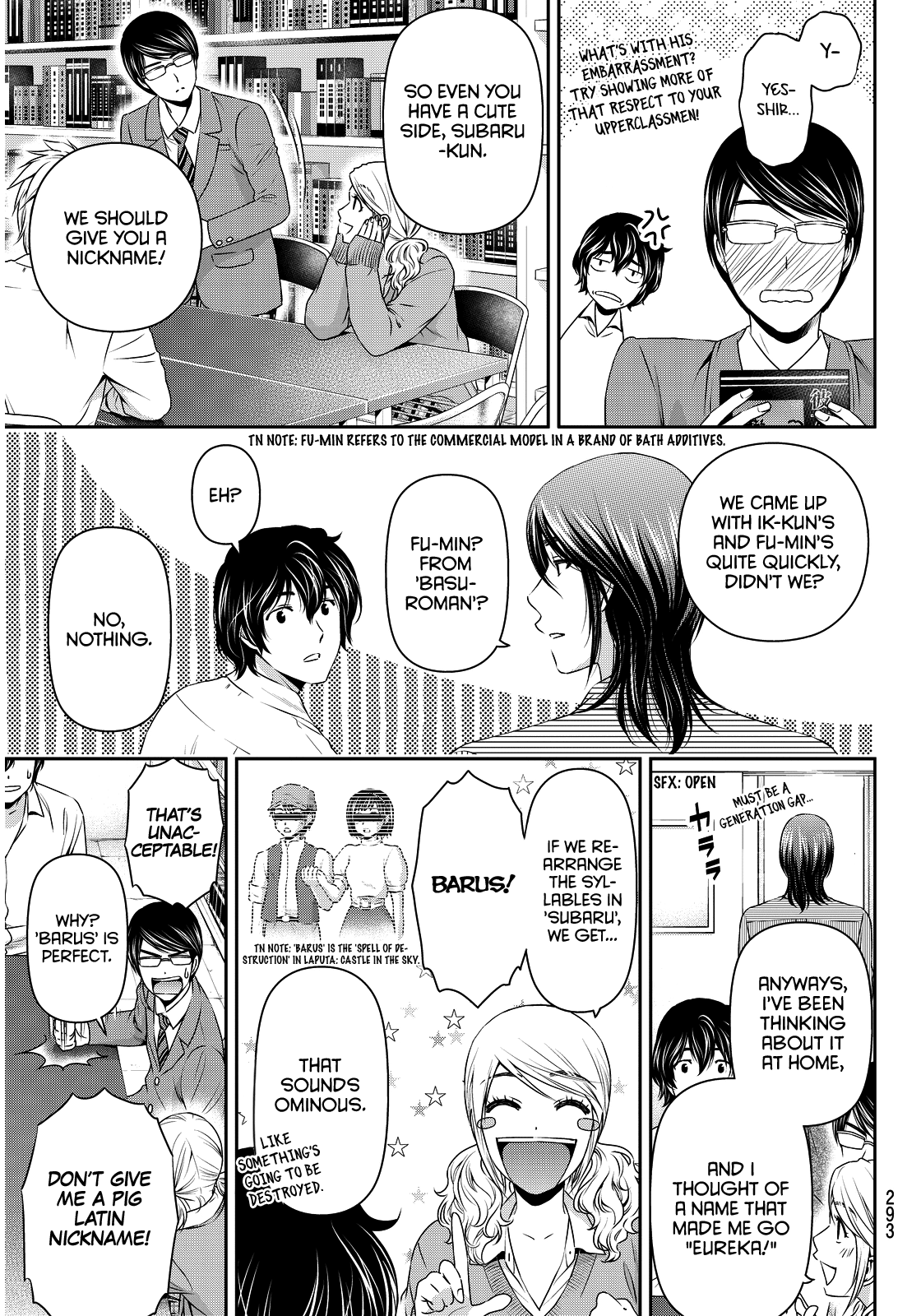 Domestic na Kanojo Chapter 77 page 13 - Chapter 77: Reunion