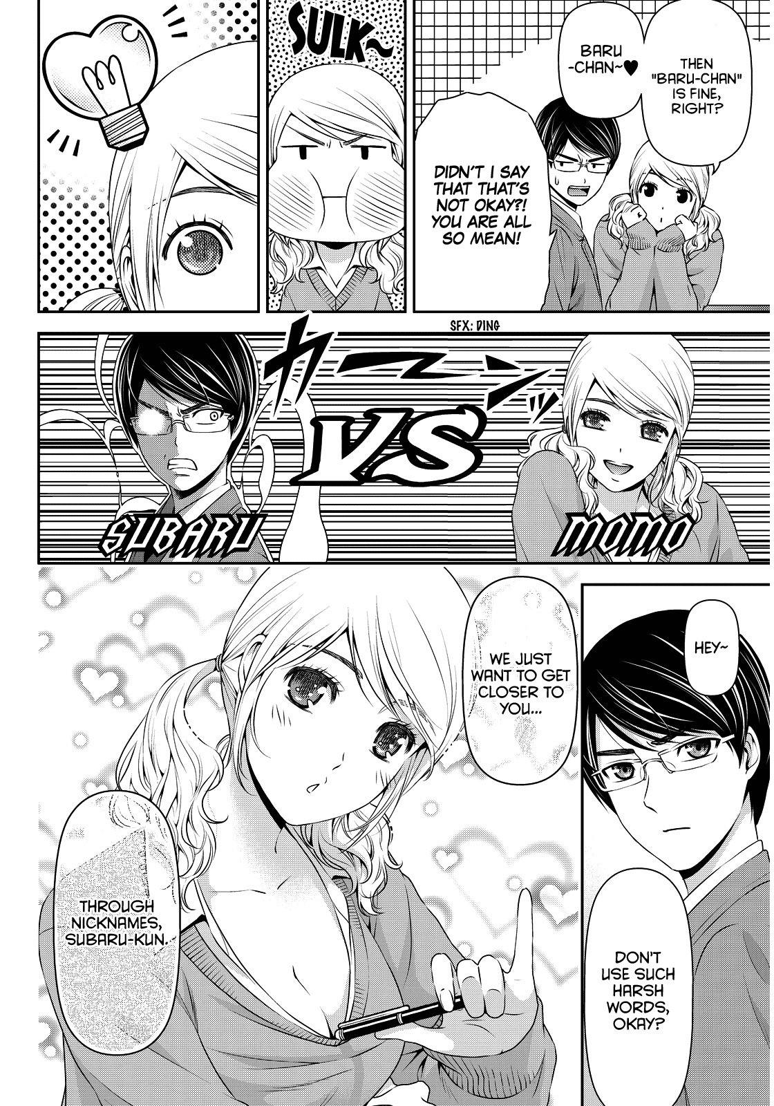 Domestic na Kanojo Chapter 77 page 14 - Chapter 77: Reunion