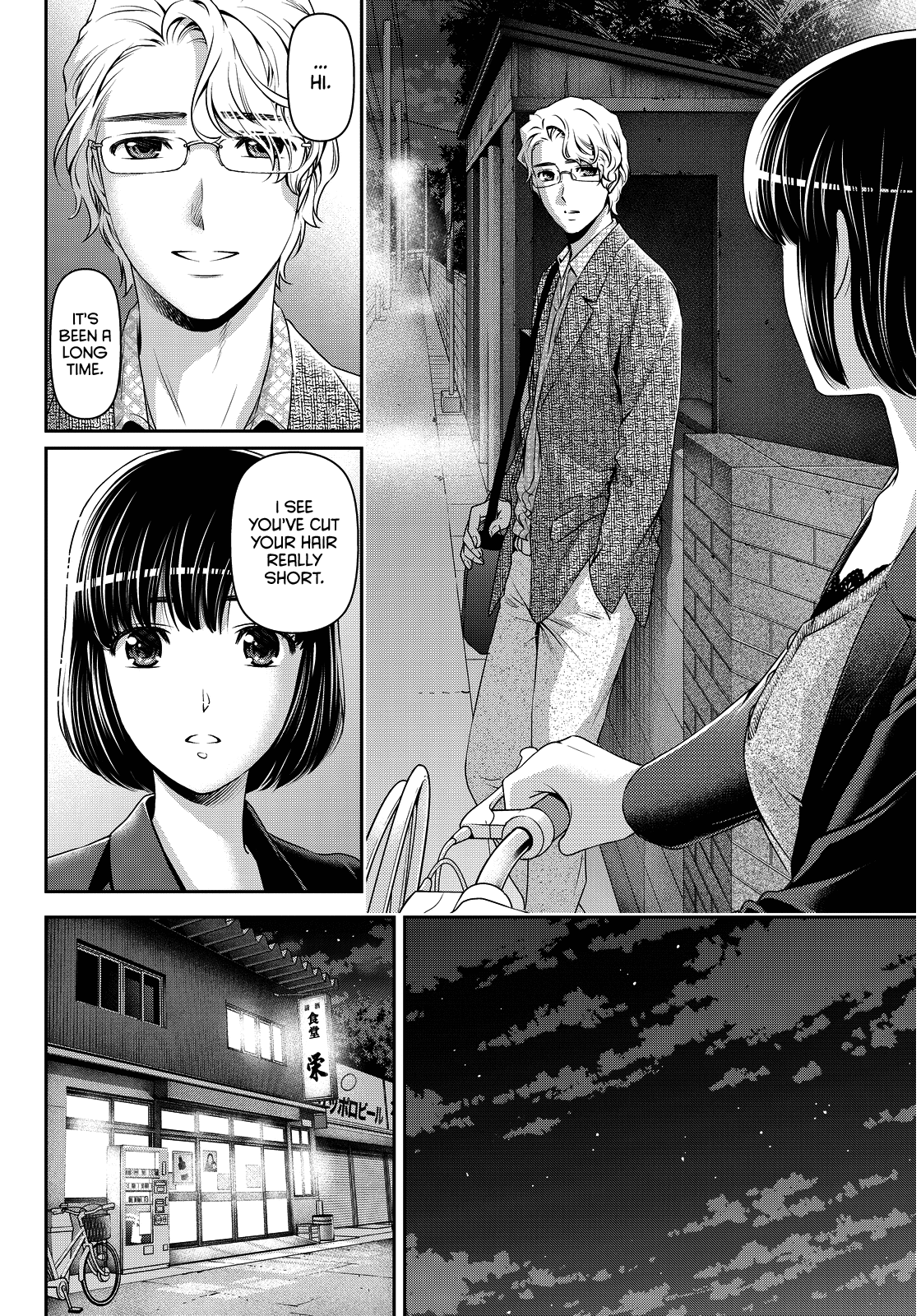 Domestic na Kanojo Chapter 77 page 2 - Chapter 77: Reunion