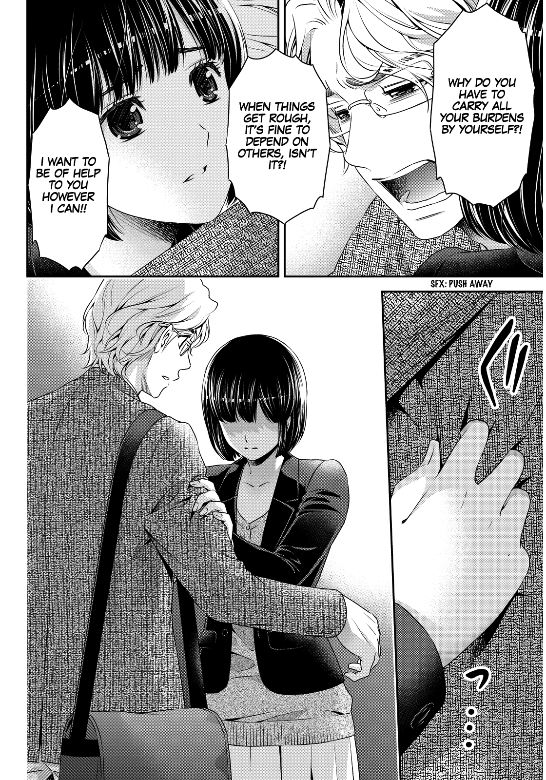 Domestic na Kanojo Chapter 77 page 8 - Chapter 77: Reunion