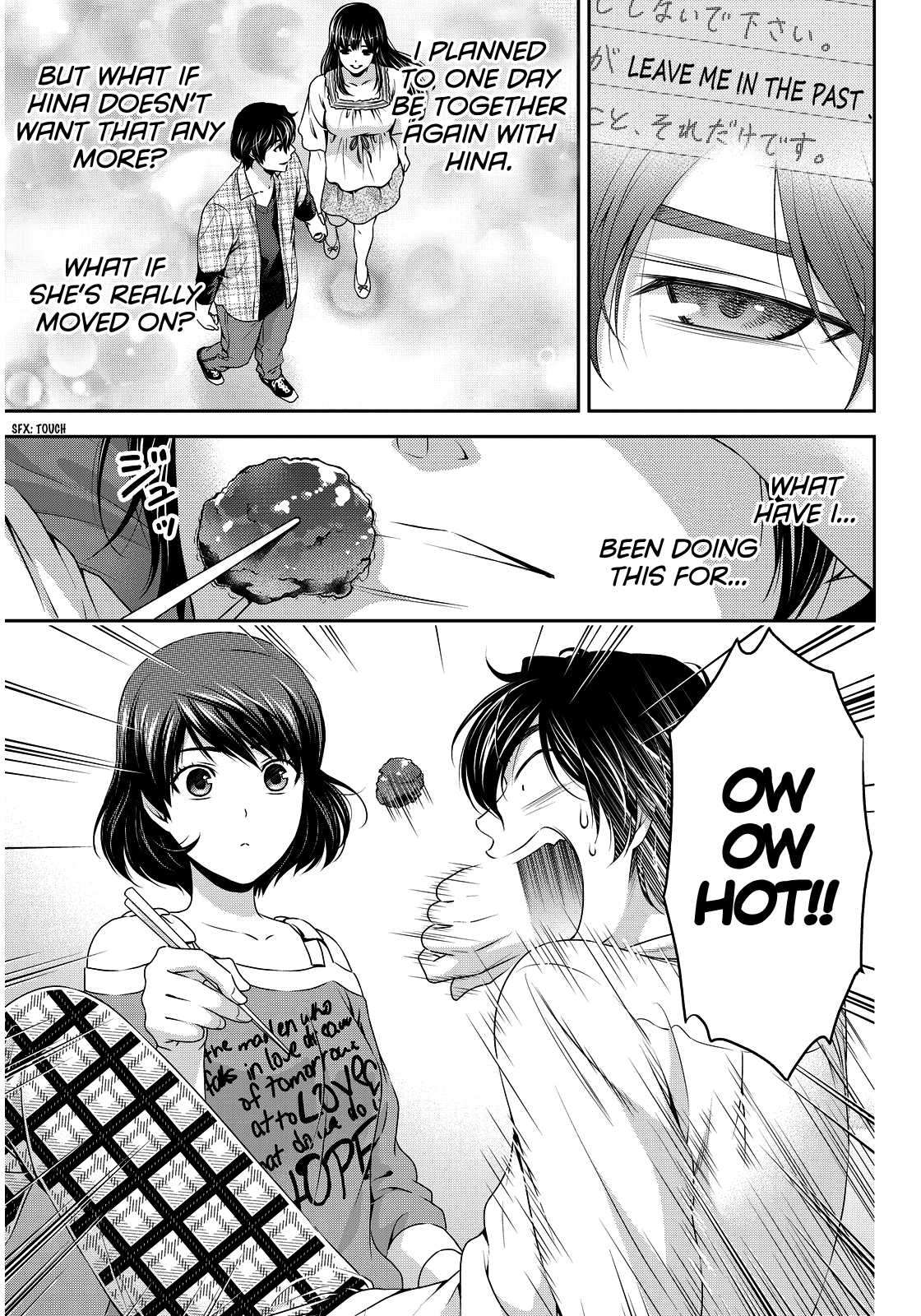 Domestic na Kanojo Chapter 78 page 14 - Chapter 78: Wavering Determination