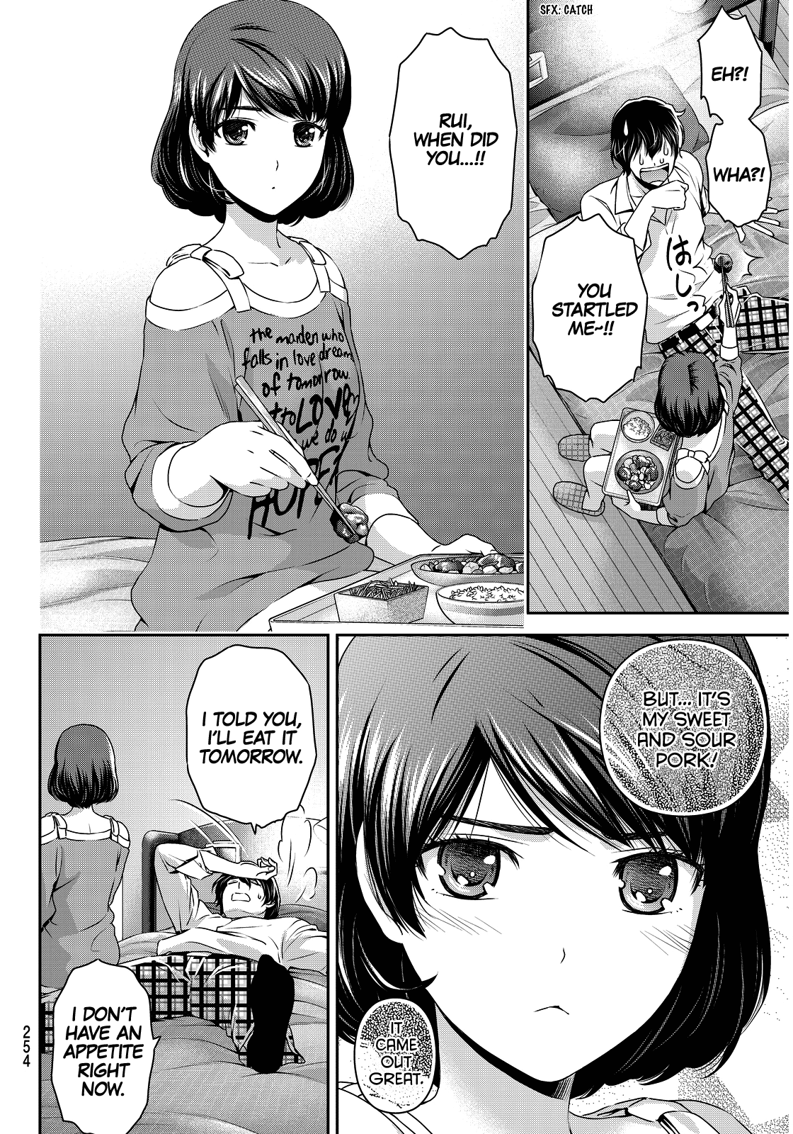 Domestic na Kanojo Chapter 78 page 15 - Chapter 78: Wavering Determination