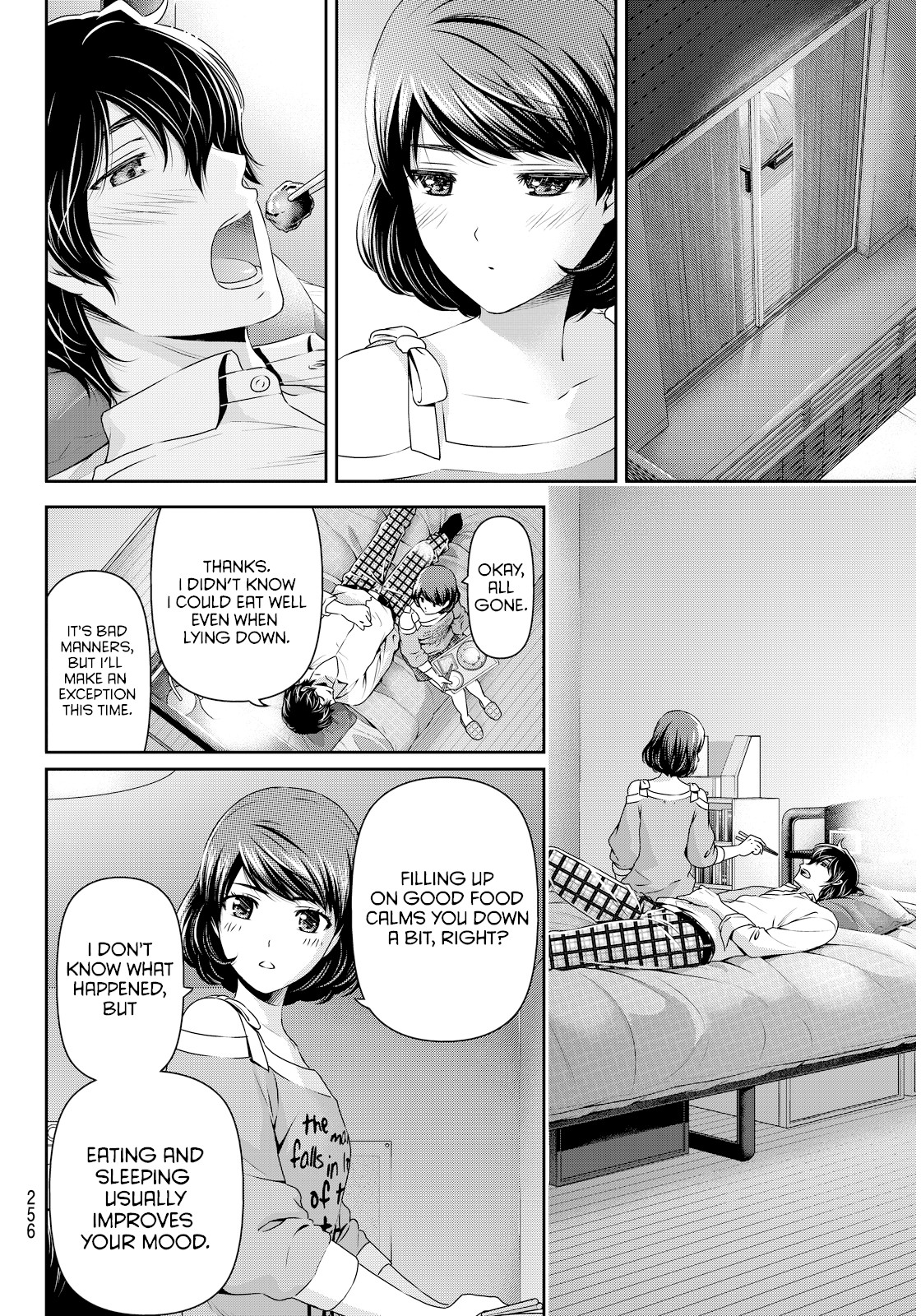 Domestic na Kanojo Chapter 78 page 17 - Chapter 78: Wavering Determination