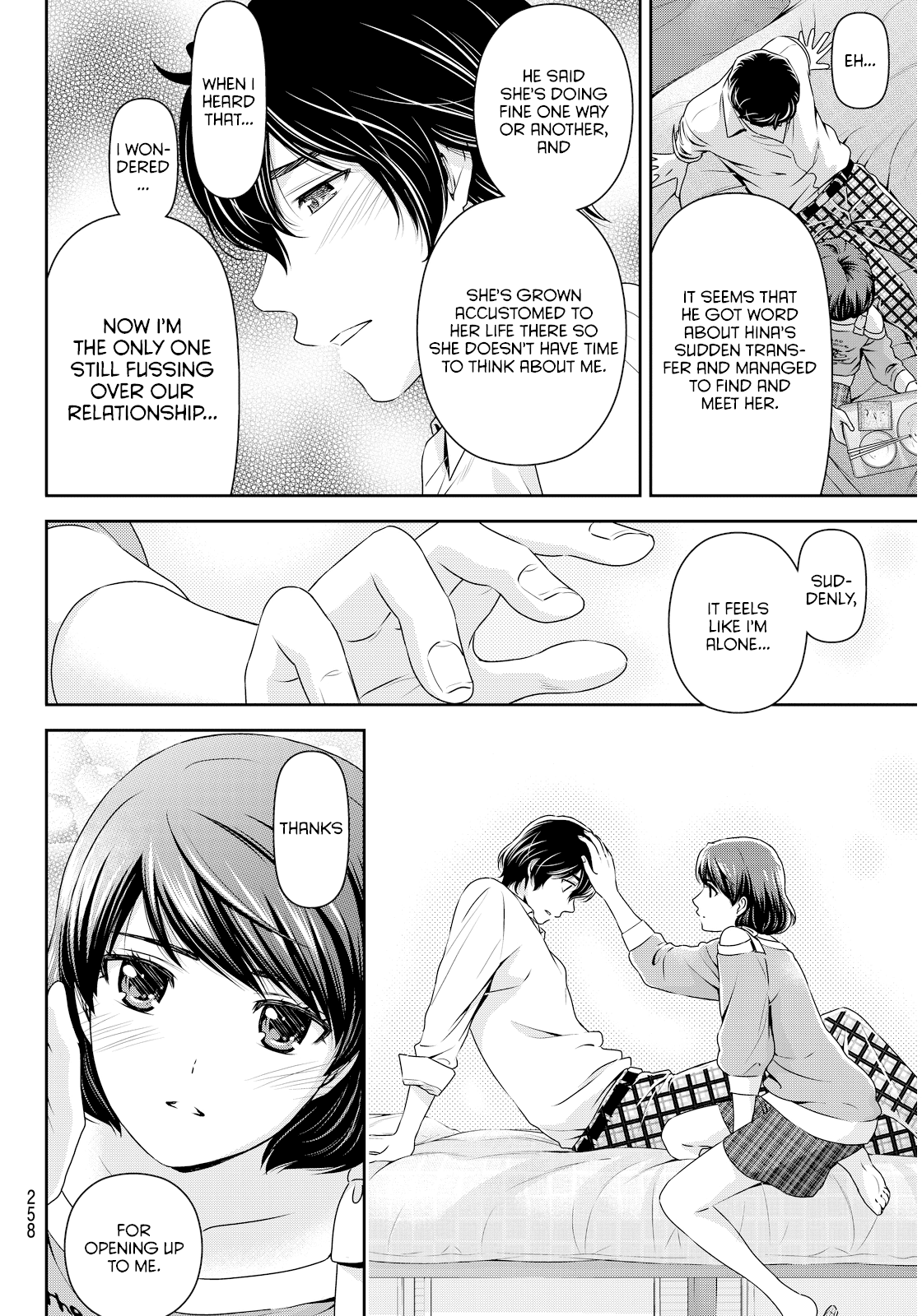 Domestic na Kanojo Chapter 78 page 19 - Chapter 78: Wavering Determination