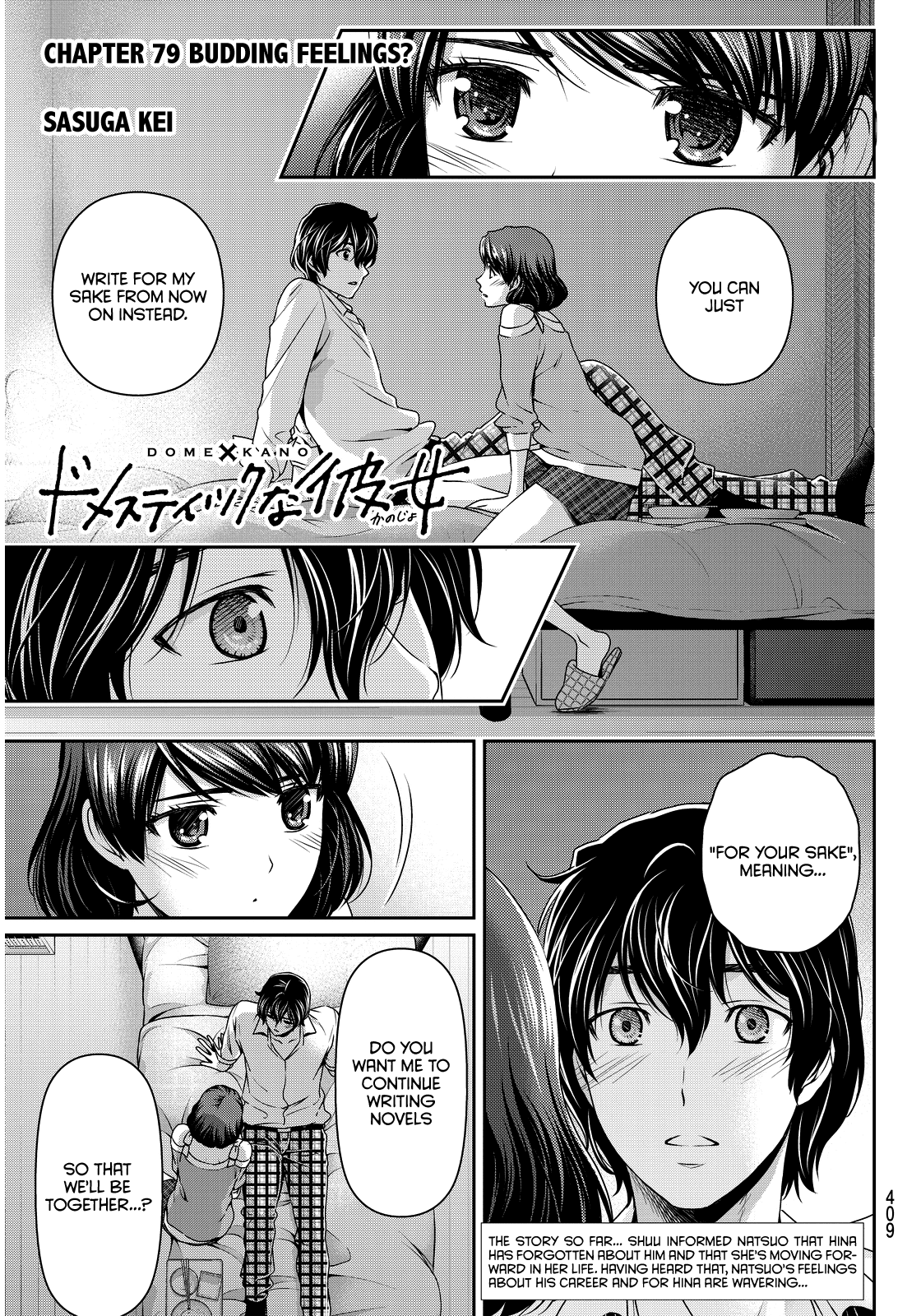 Domestic na Kanojo Chapter 79 page 1 - Chapter 79: Budding Feelings?