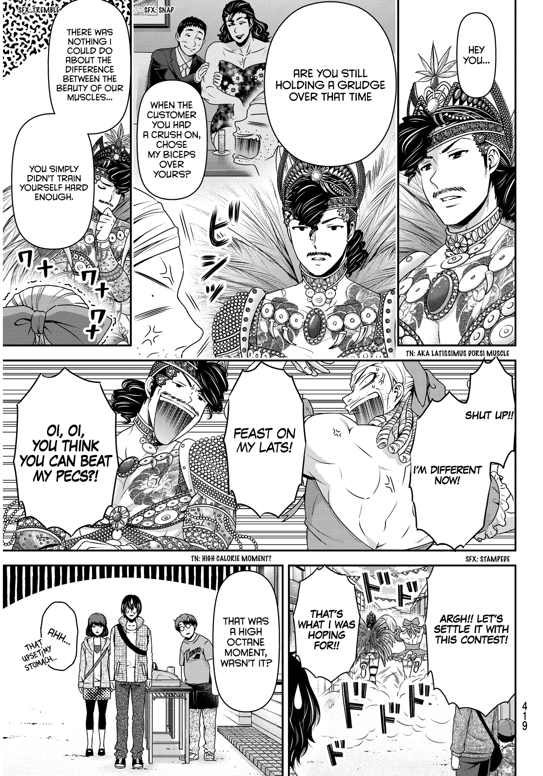 Domestic na Kanojo Chapter 79 page 11 - Chapter 79: Budding Feelings?