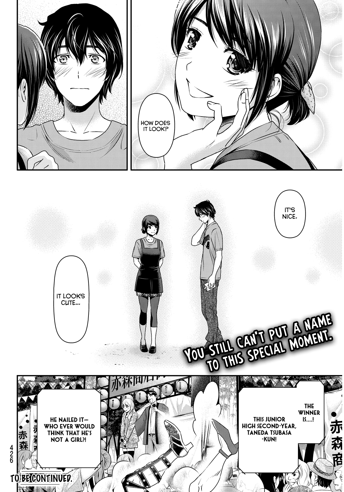 Domestic na Kanojo Chapter 79 page 18 - Chapter 79: Budding Feelings?