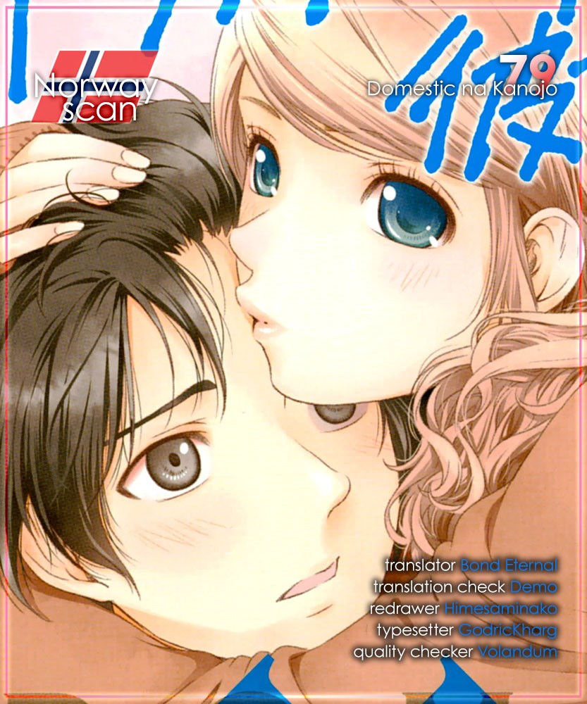 Domestic na Kanojo Chapter 79 page 19 - Chapter 79: Budding Feelings?