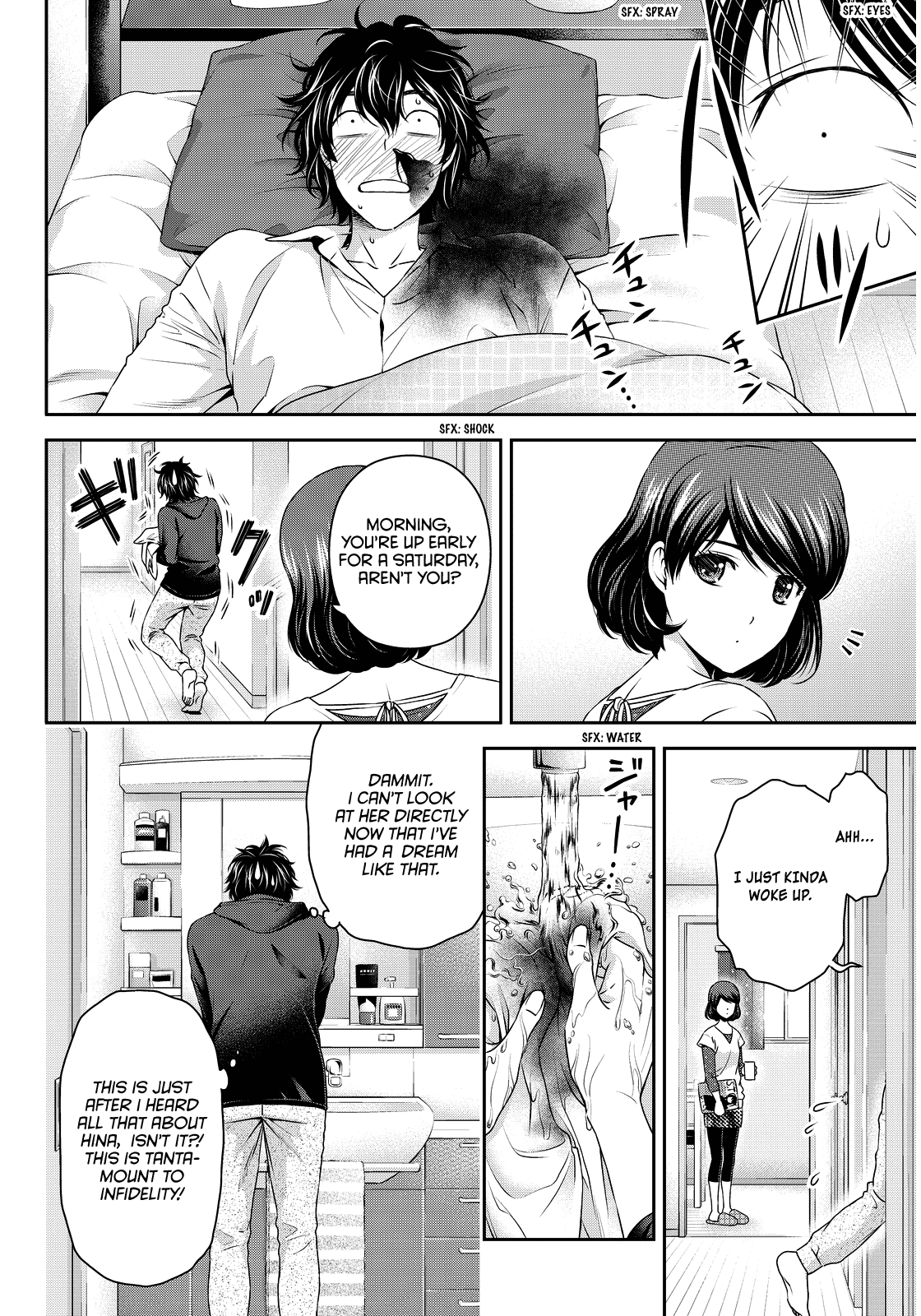 Domestic na Kanojo Chapter 79 page 6 - Chapter 79: Budding Feelings?