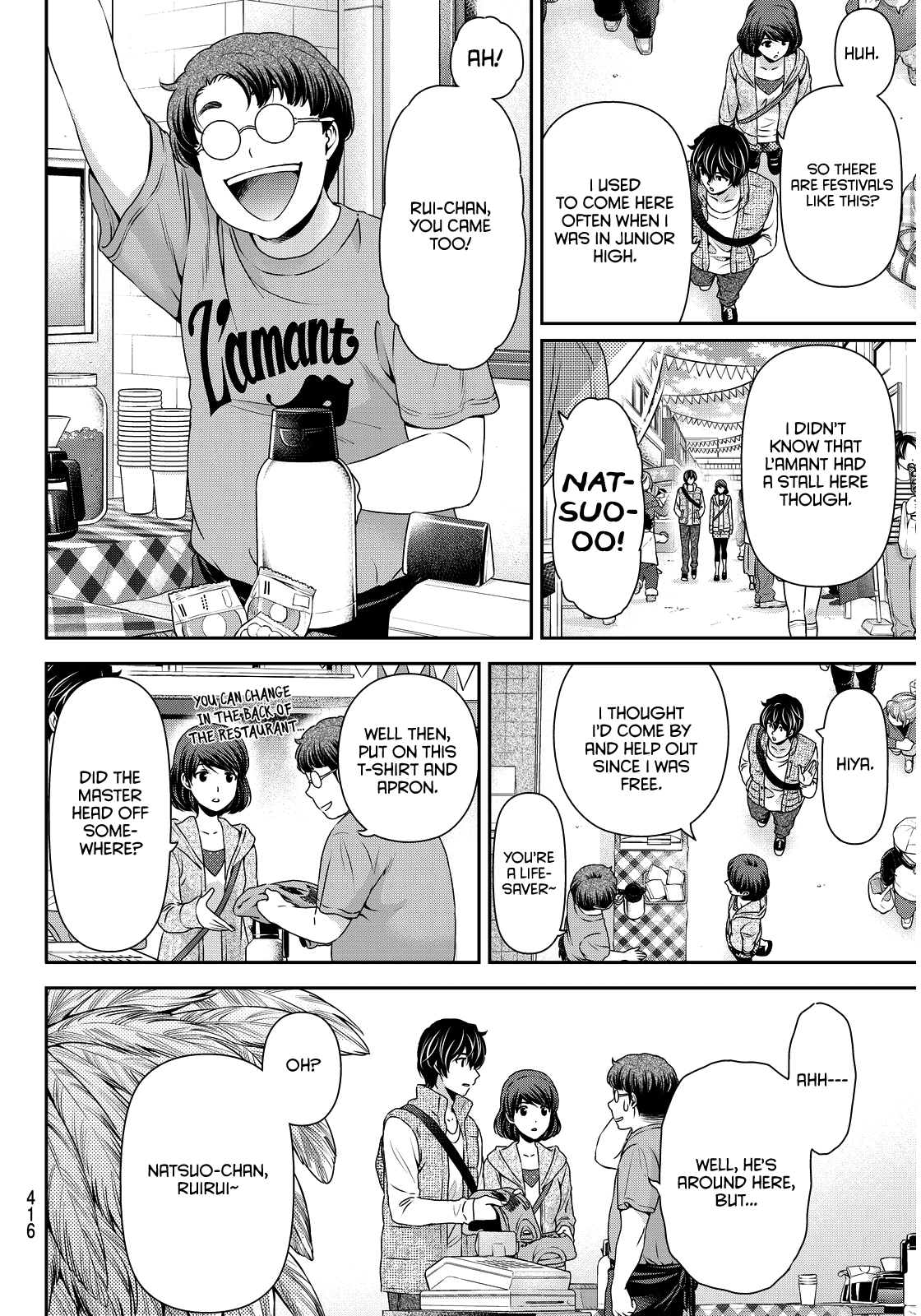 Domestic na Kanojo Chapter 79 page 8 - Chapter 79: Budding Feelings?