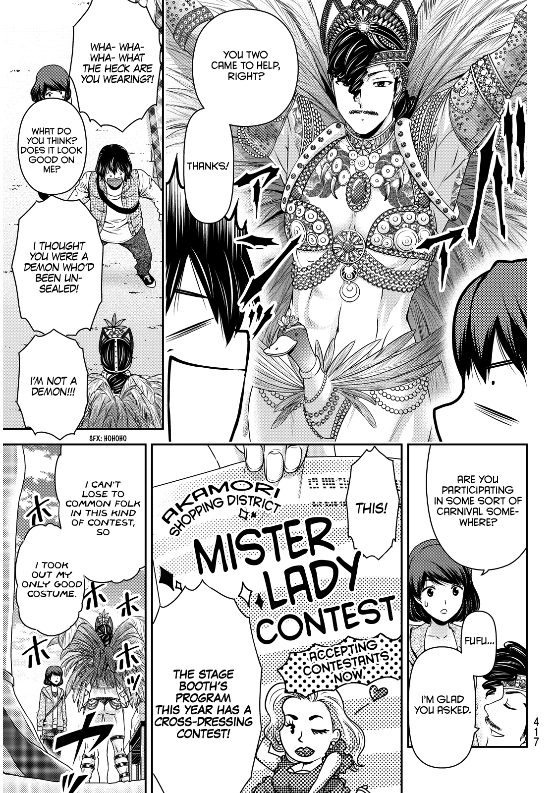 Domestic na Kanojo Chapter 79 page 9 - Chapter 79: Budding Feelings?