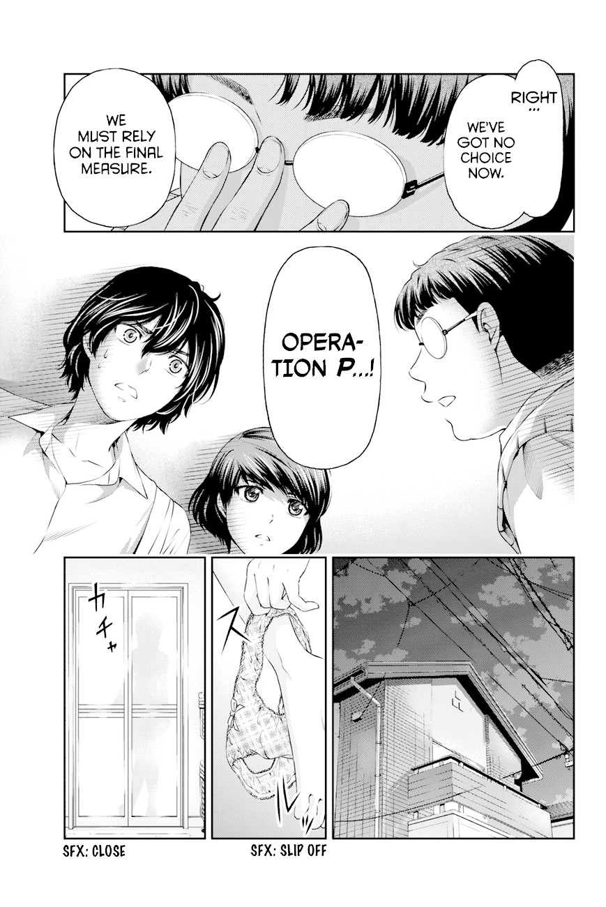 Domestic na Kanojo Chapter 8 page 12 - Chapter 8: Execute the plan!