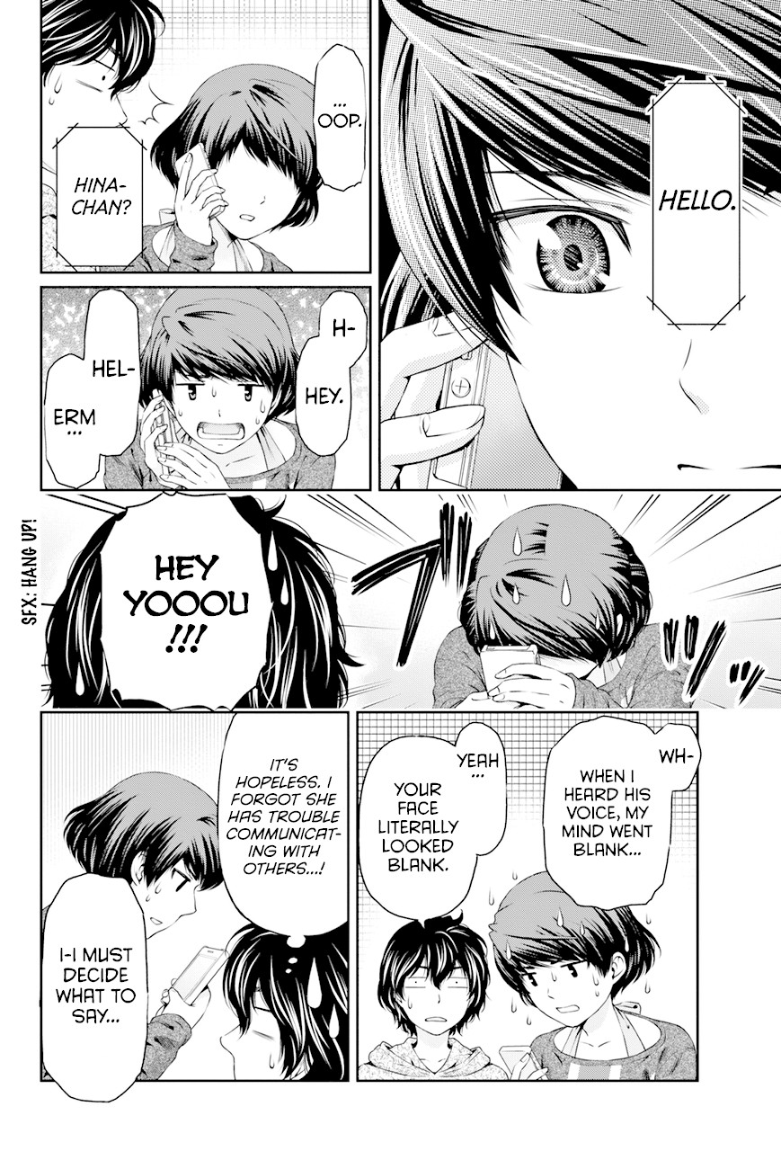 Domestic na Kanojo Chapter 8 page 15 - Chapter 8: Execute the plan!