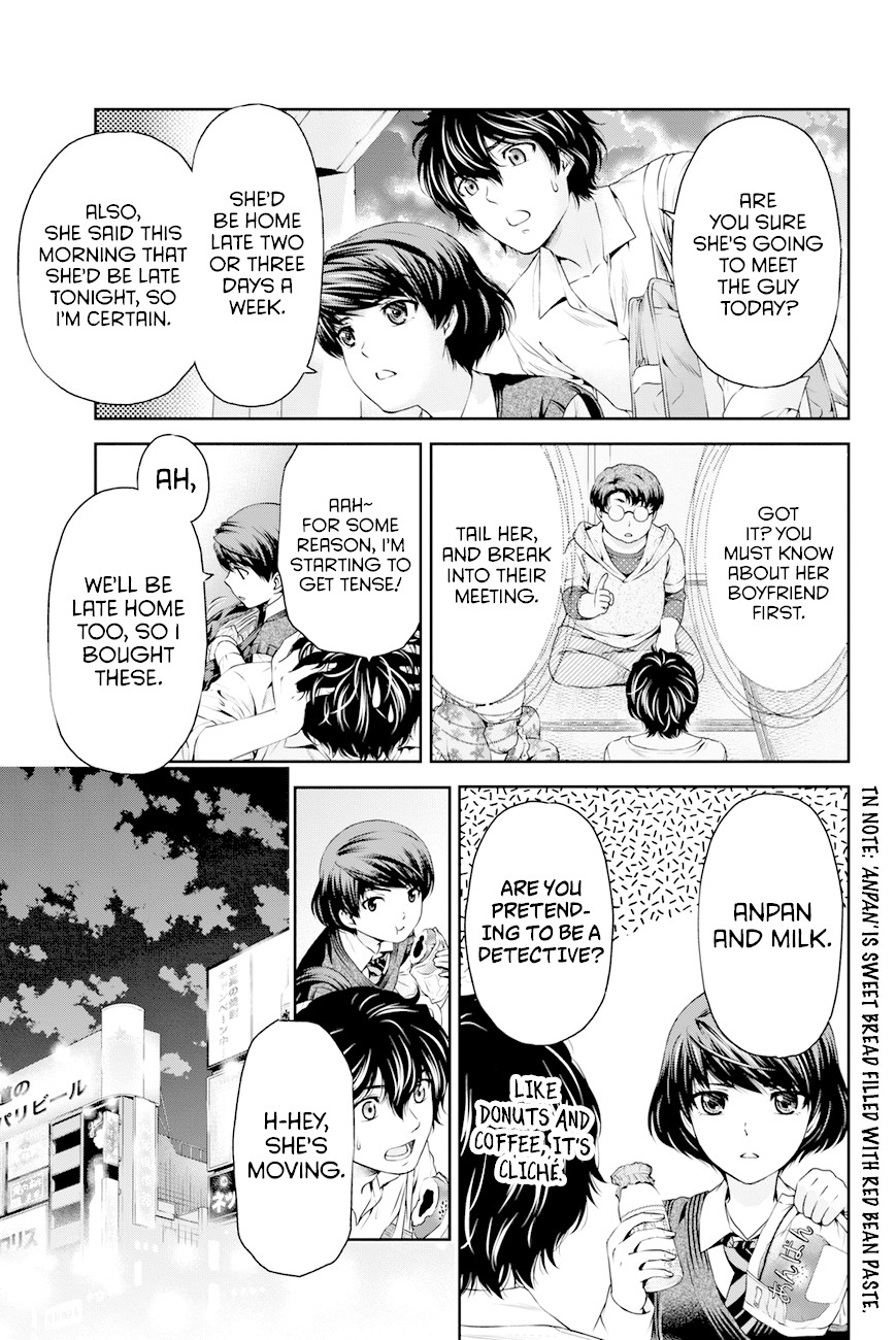 Domestic na Kanojo Chapter 8 page 4 - Chapter 8: Execute the plan!