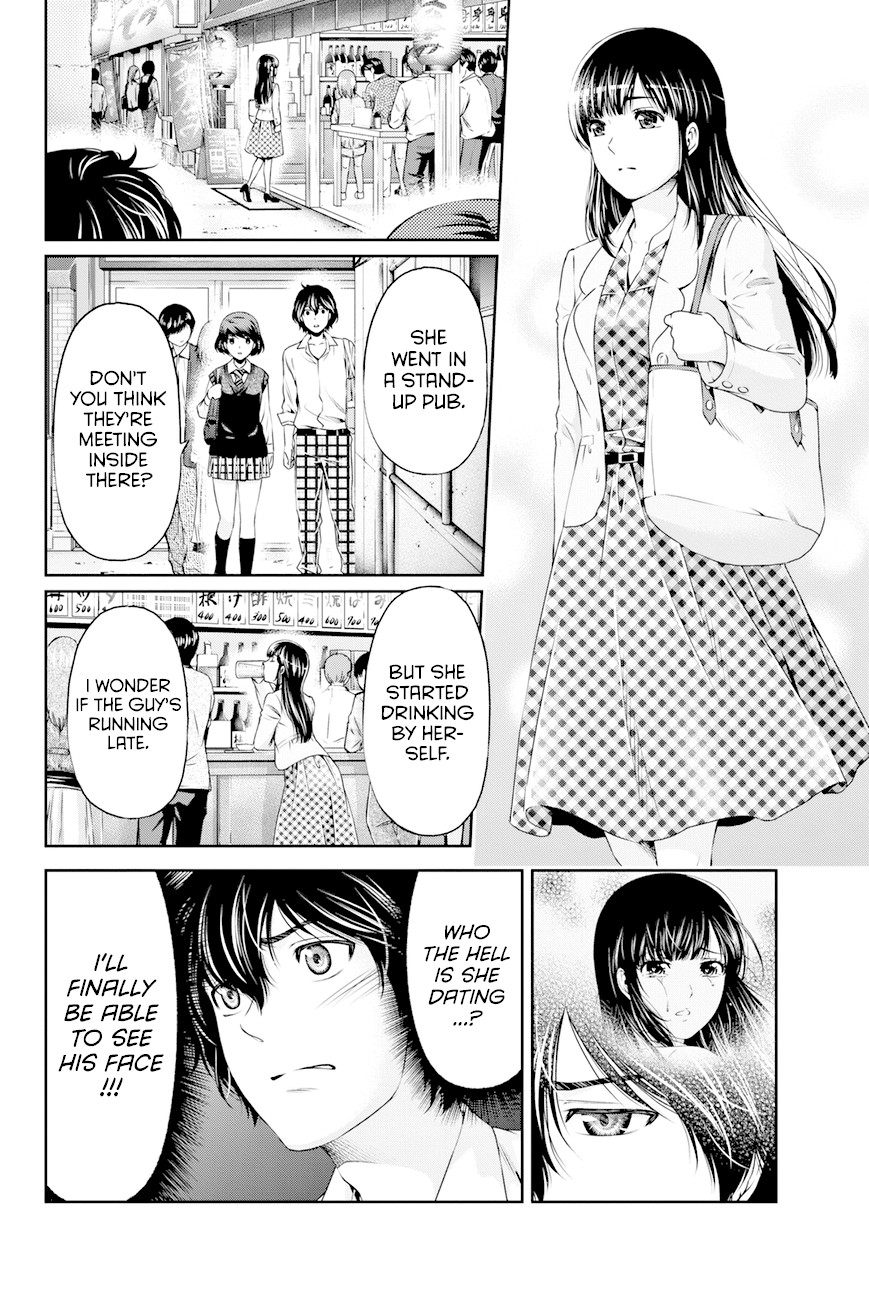 Domestic na Kanojo Chapter 8 page 5 - Chapter 8: Execute the plan!