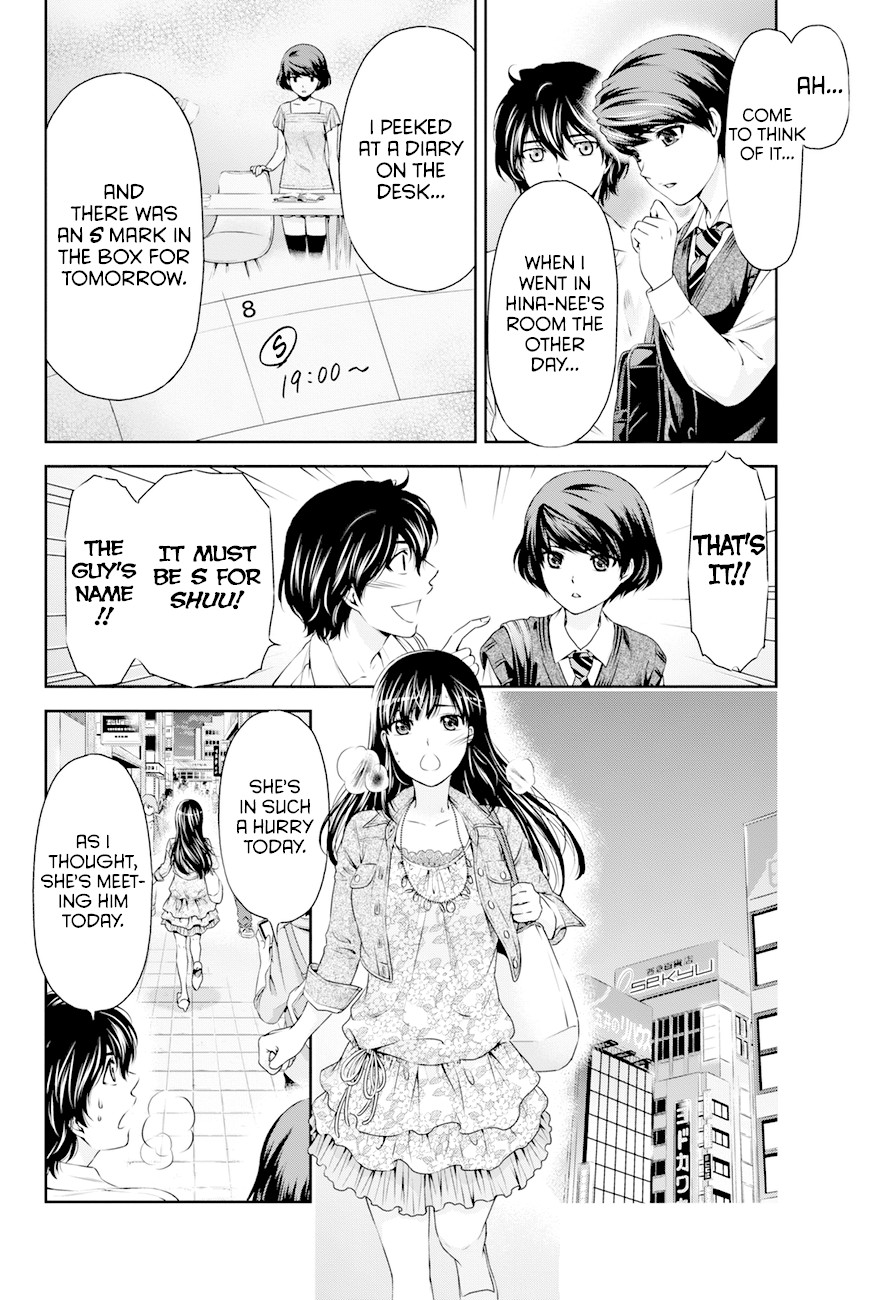 Domestic na Kanojo Chapter 8 page 7 - Chapter 8: Execute the plan!