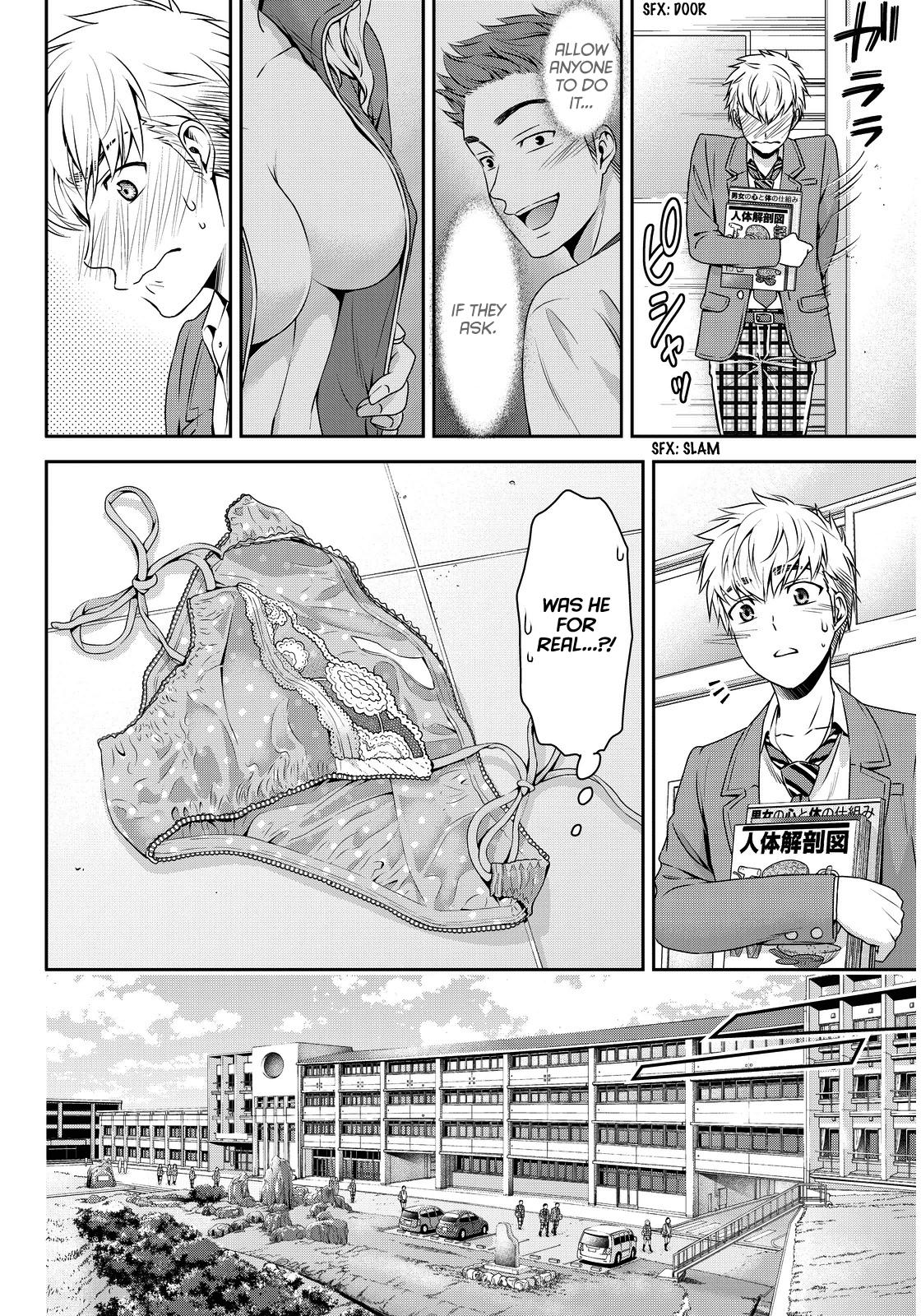 Domestic na Kanojo Chapter 80 page 10 - Chapter 80: Momo and Ritsu