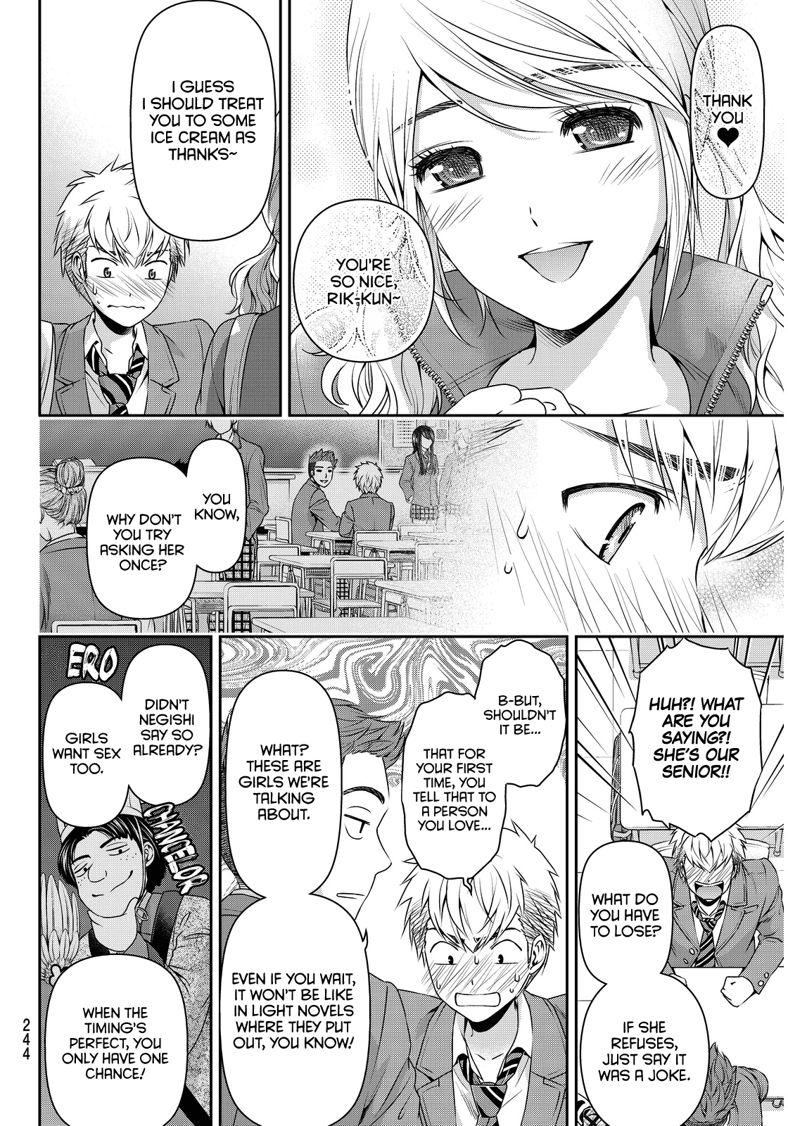Domestic na Kanojo Chapter 80 page 14 - Chapter 80: Momo and Ritsu