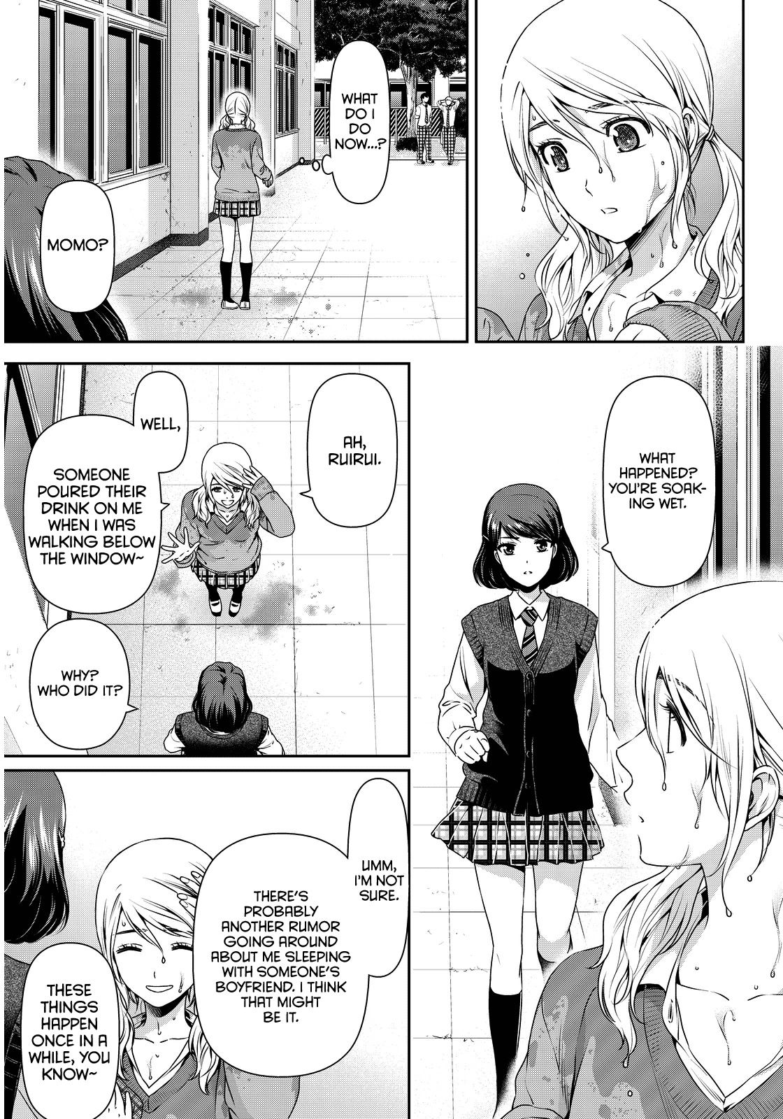 Domestic na Kanojo Chapter 80 page 5 - Chapter 80: Momo and Ritsu
