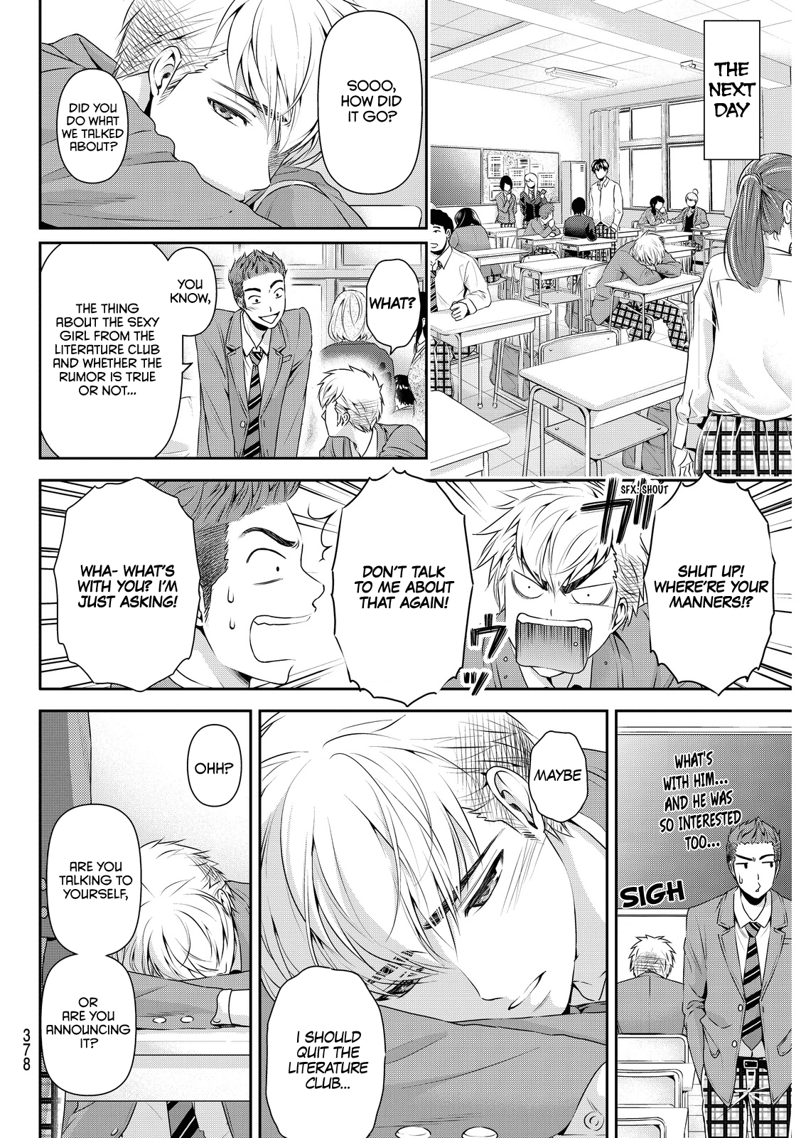 Domestic na Kanojo Chapter 81 page 12 - Chapter 81: Momo and Ritsu (2)