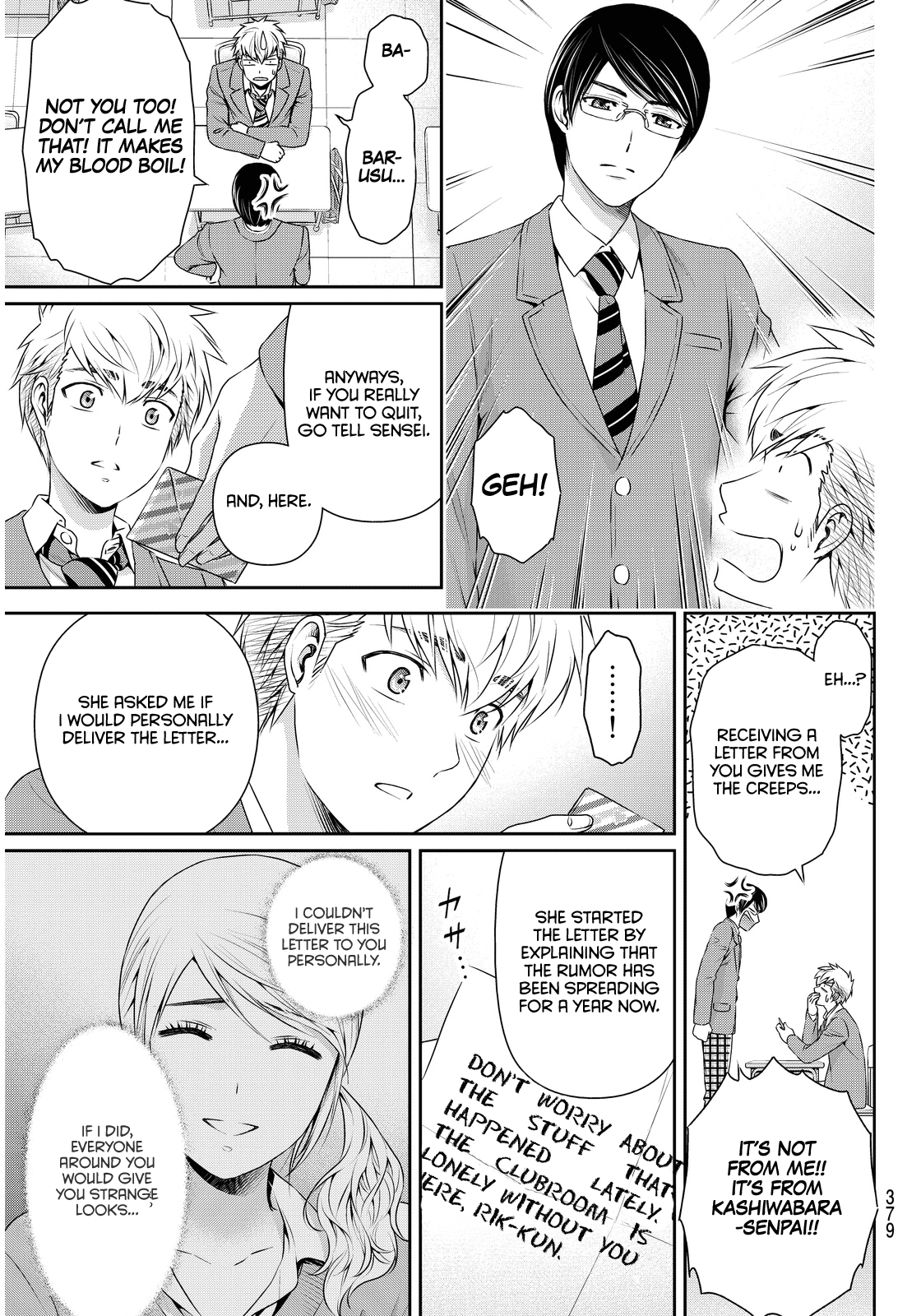 Domestic na Kanojo Chapter 81 page 13 - Chapter 81: Momo and Ritsu (2)