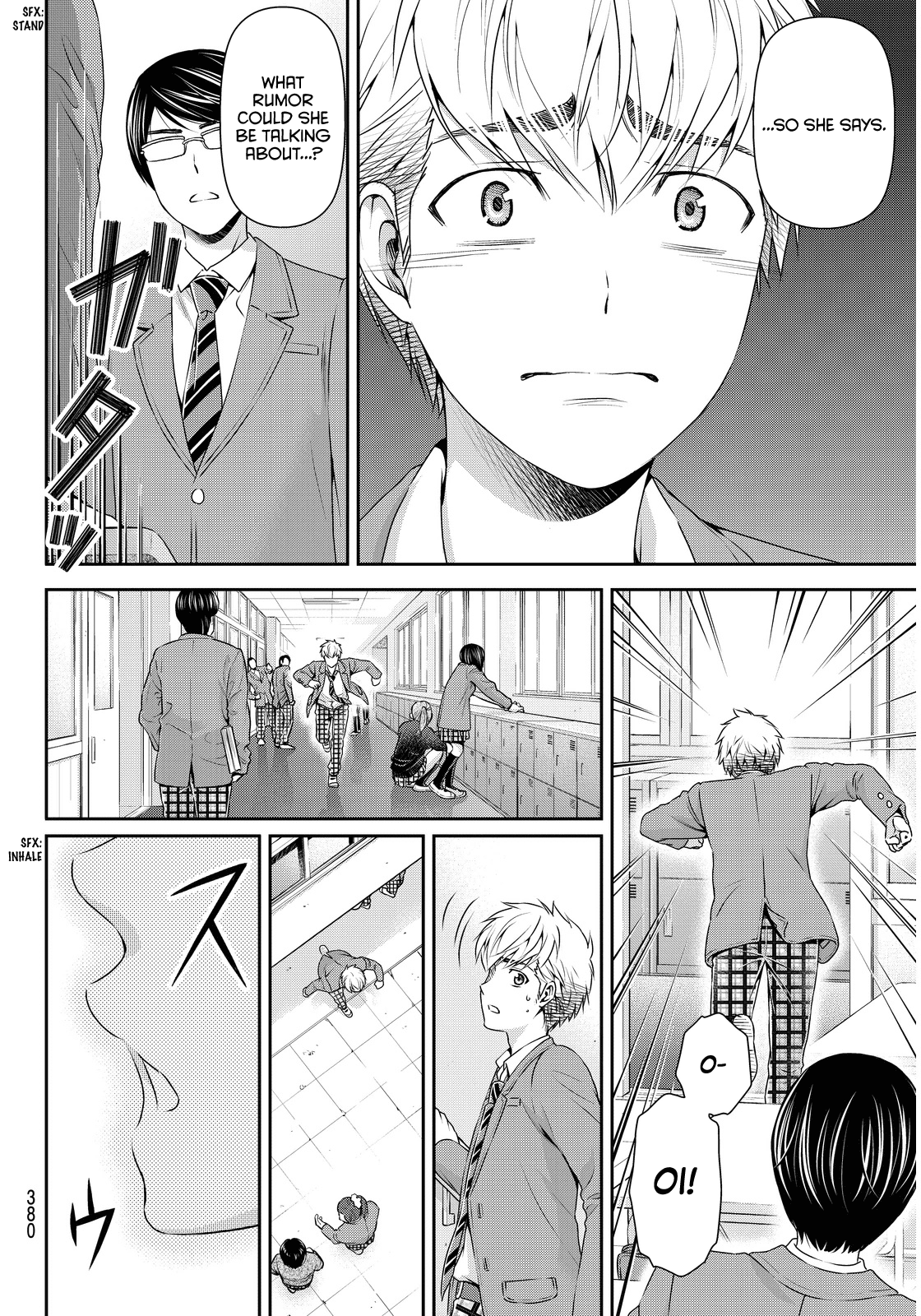 Domestic na Kanojo Chapter 81 page 14 - Chapter 81: Momo and Ritsu (2)