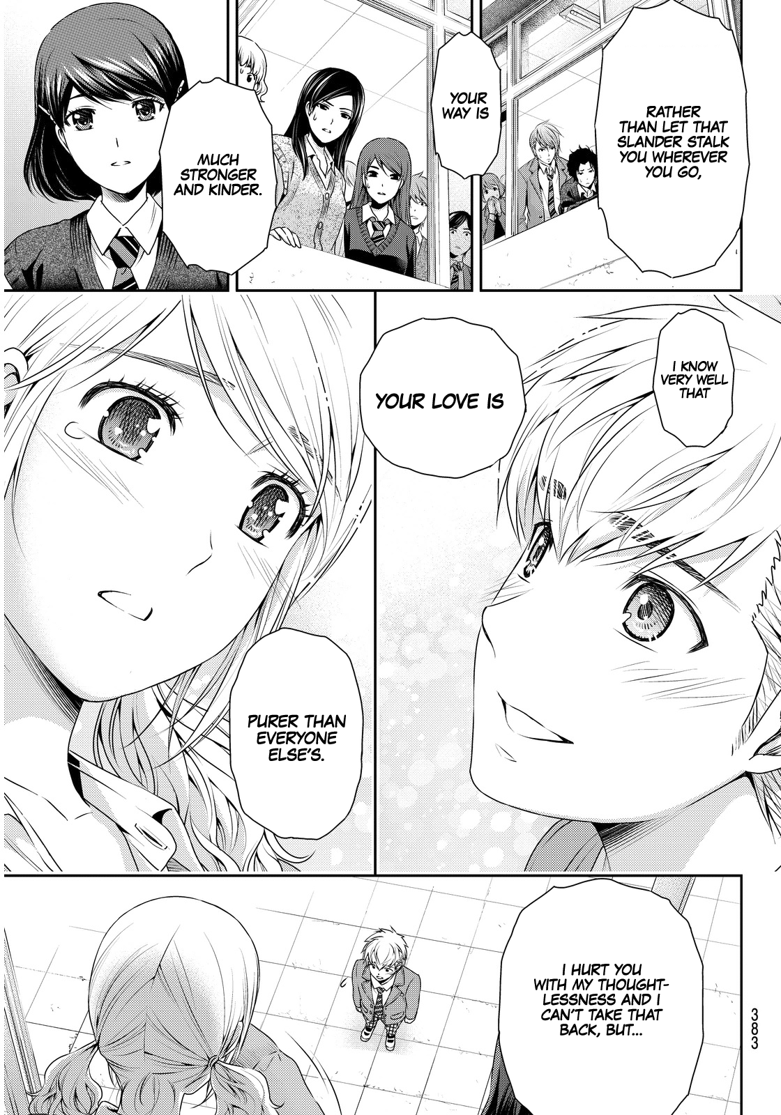 Domestic na Kanojo Chapter 81 page 17 - Chapter 81: Momo and Ritsu (2)