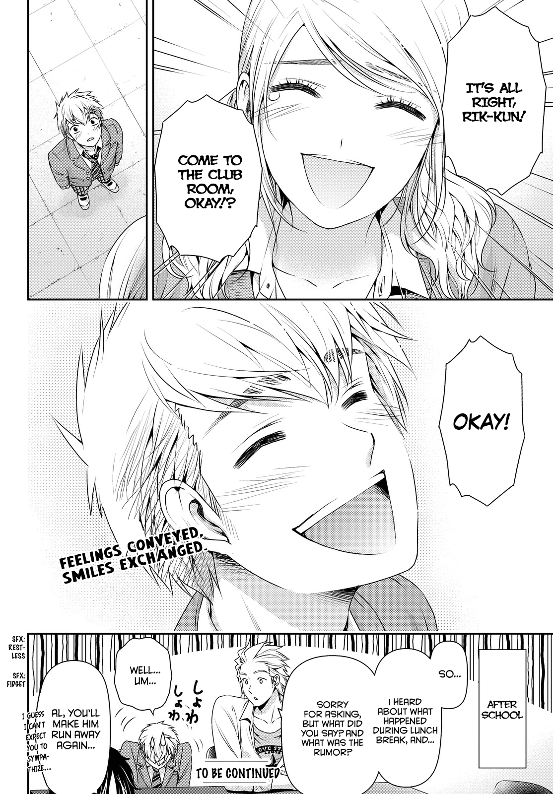 Domestic na Kanojo Chapter 81 page 18 - Chapter 81: Momo and Ritsu (2)