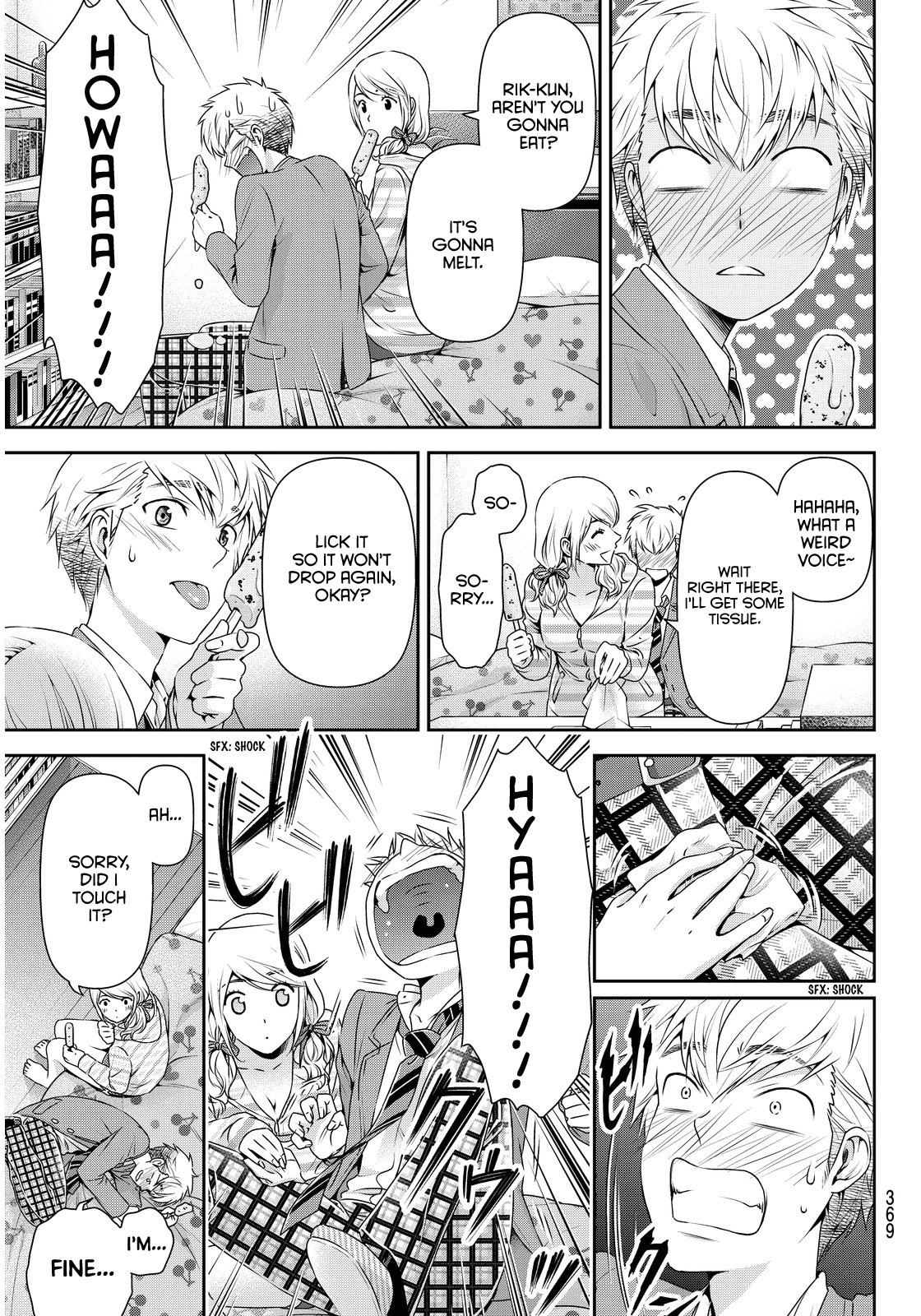 Domestic na Kanojo Chapter 81 page 3 - Chapter 81: Momo and Ritsu (2)