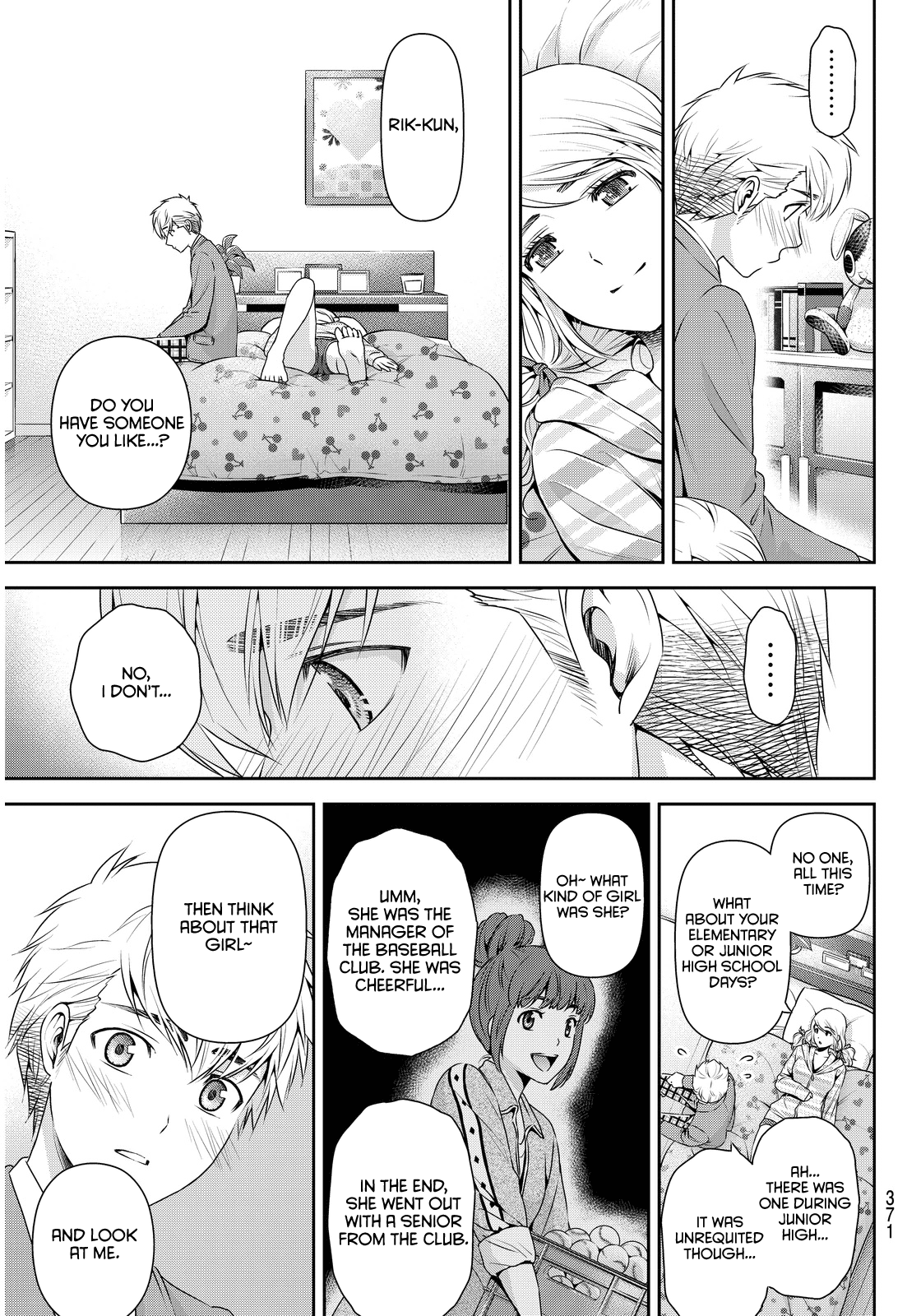 Domestic na Kanojo Chapter 81 page 5 - Chapter 81: Momo and Ritsu (2)
