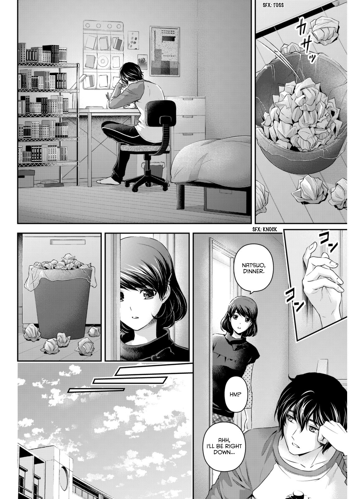 Domestic na Kanojo Chapter 82 page 4 - Chapter 82: What's Important