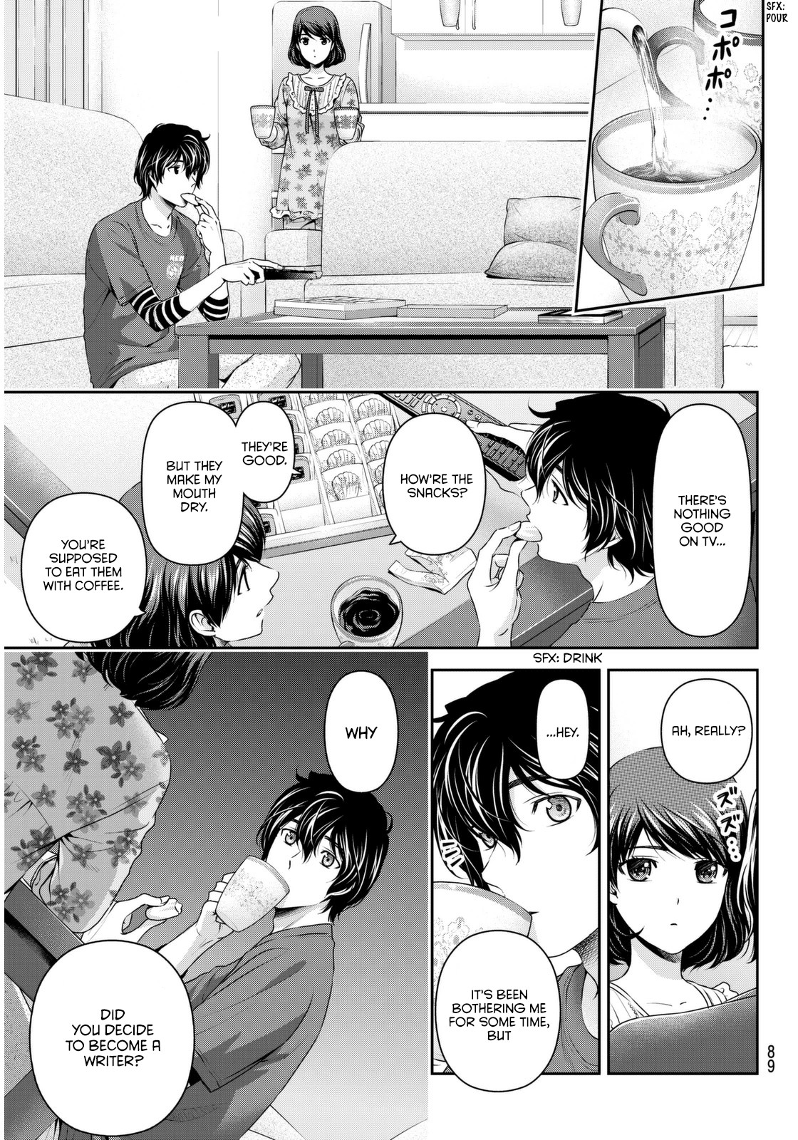 Domestic na Kanojo Chapter 82 page 7 - Chapter 82: What's Important