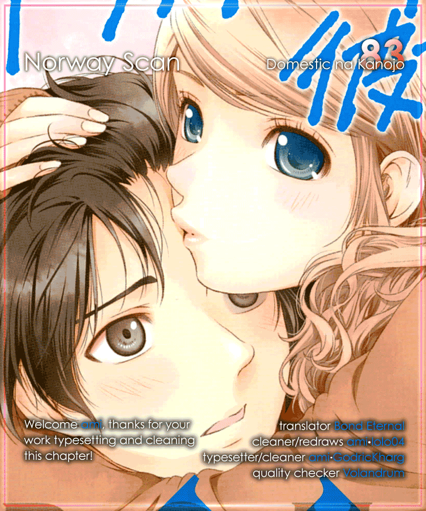Domestic na Kanojo Chapter 83 page 20 - Chapter 83: Feelings Finally Found