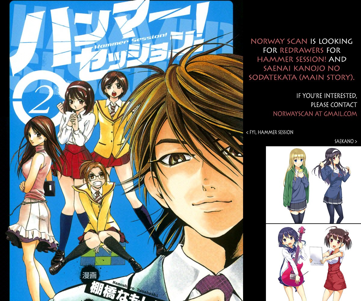 Domestic na Kanojo Chapter 83 page 22 - Chapter 83: Feelings Finally Found