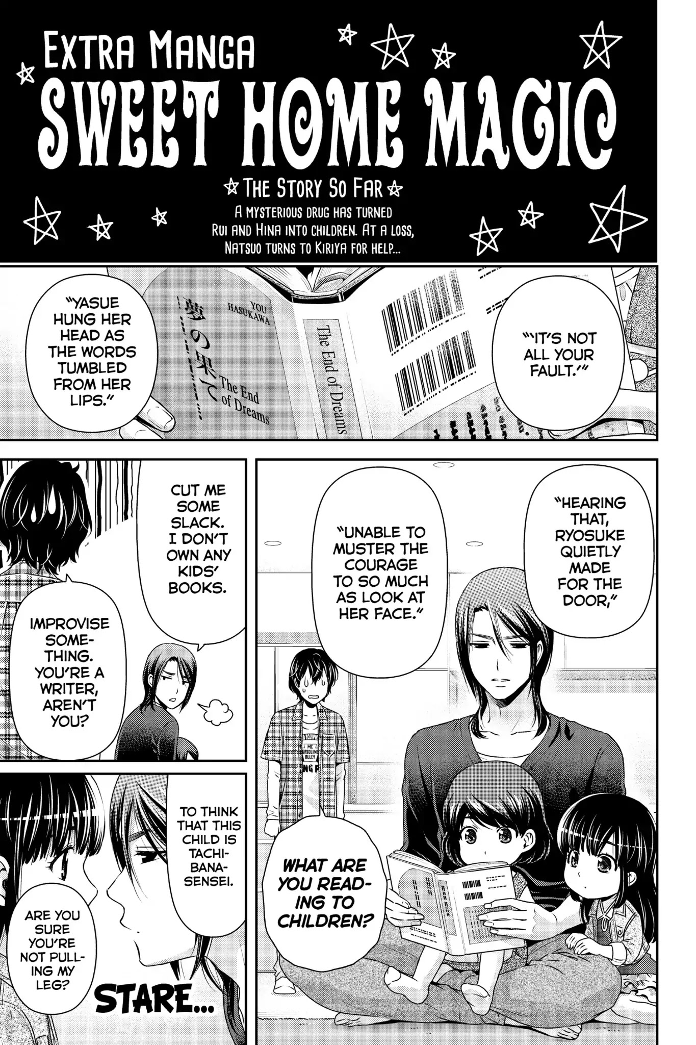 Domestic na Kanojo Chapter 84.5 page 1 - Vol.9 Extra Manga: Sweet Home Magic