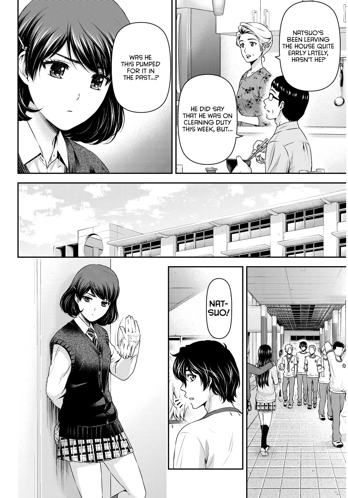 Domestic na Kanojo Chapter 84 page 10 - Chapter 84: Sweetheart