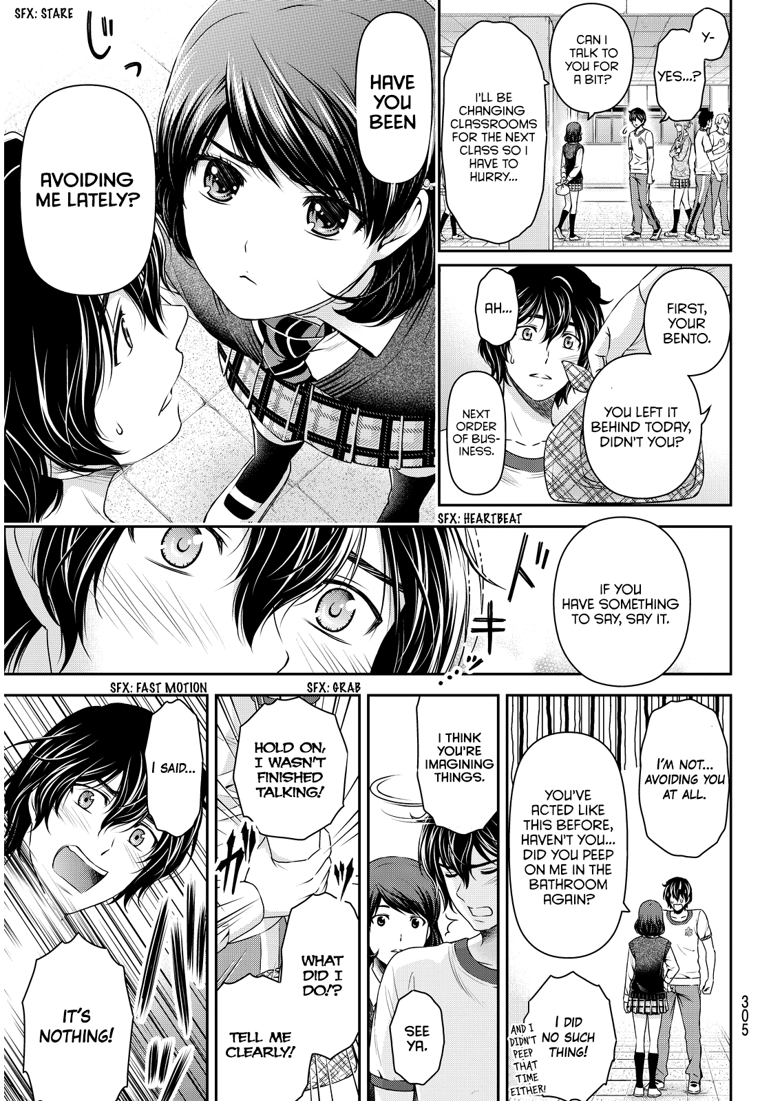 Domestic na Kanojo Chapter 84 page 11 - Chapter 84: Sweetheart