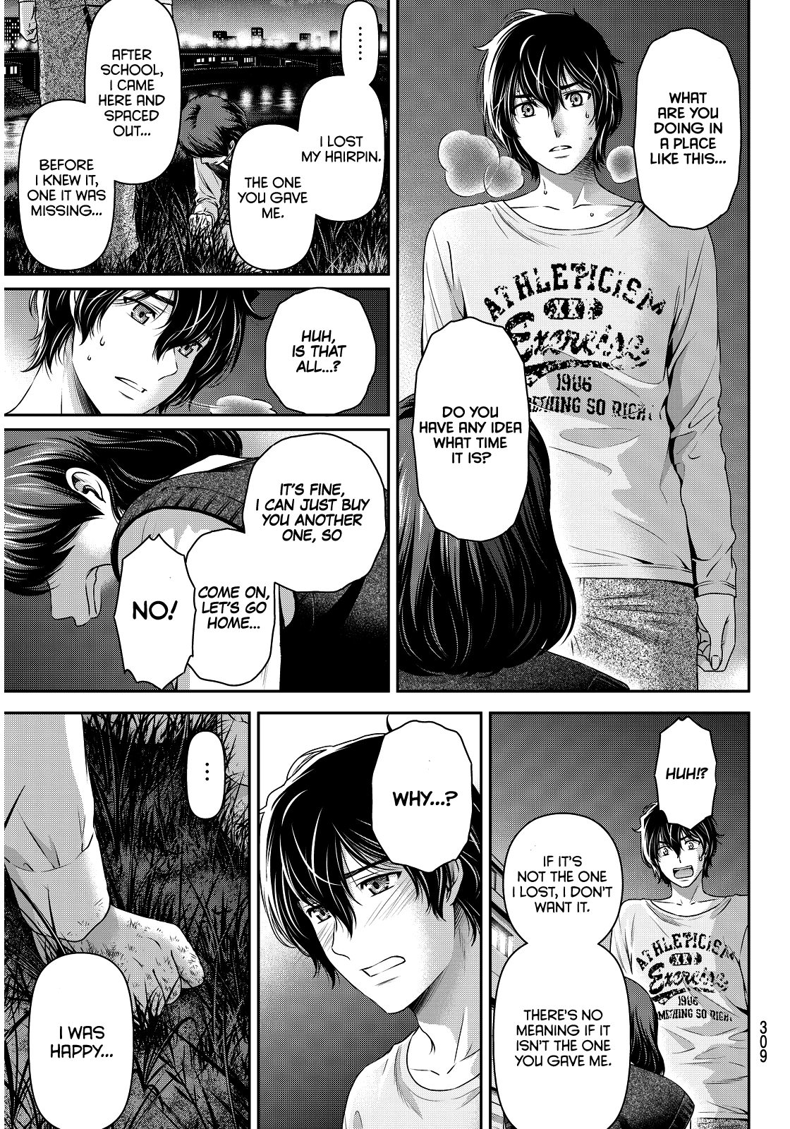 Domestic na Kanojo Chapter 84 page 15 - Chapter 84: Sweetheart