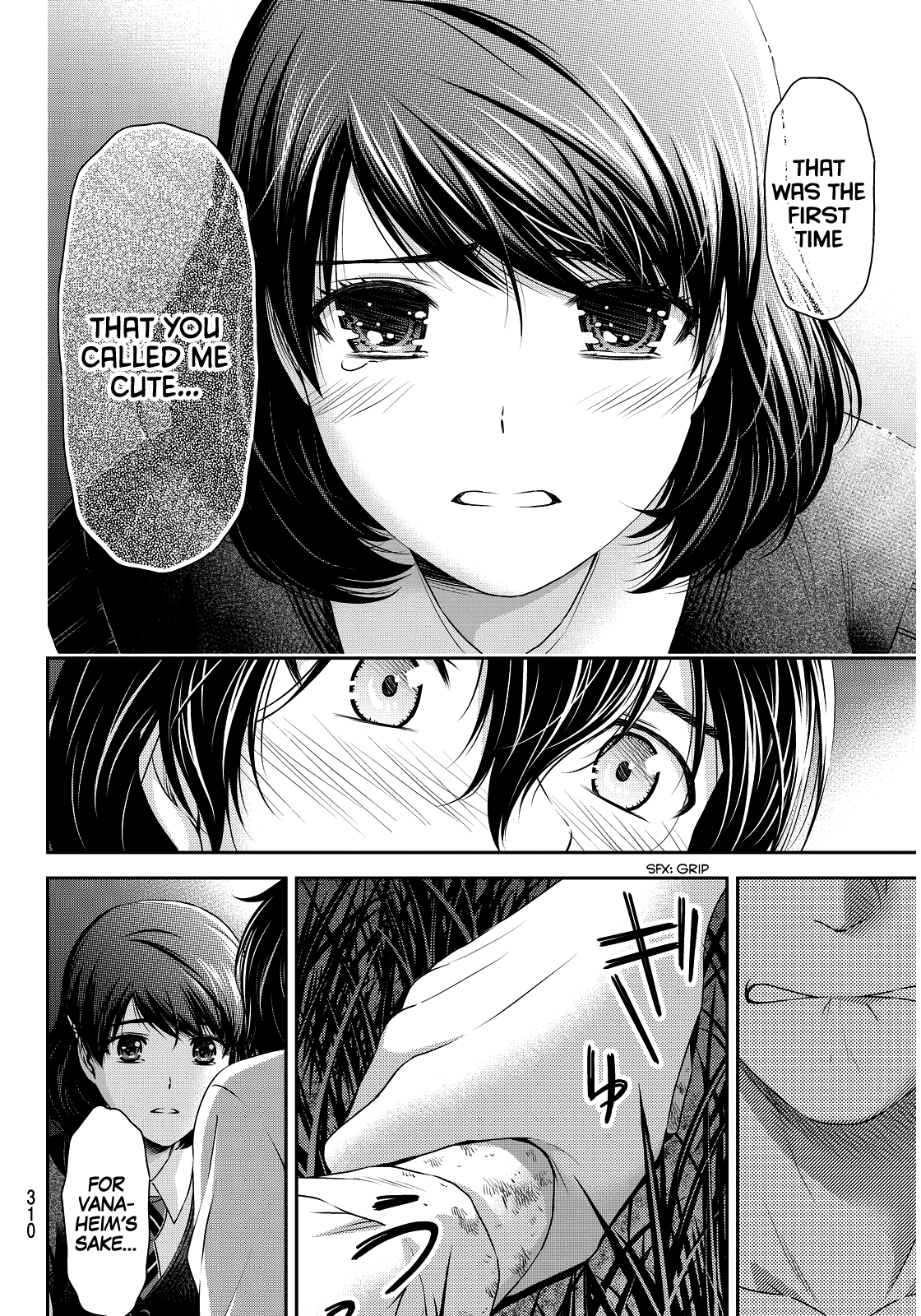 Domestic na Kanojo Chapter 84 page 16 - Chapter 84: Sweetheart