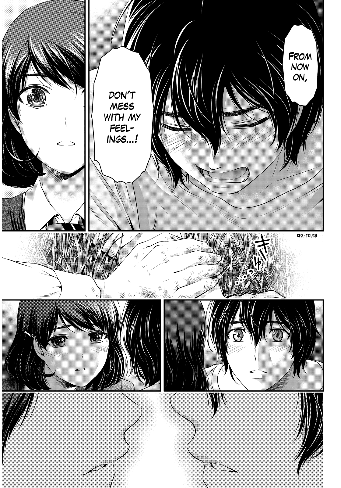 Domestic na Kanojo Chapter 84 page 17 - Chapter 84: Sweetheart
