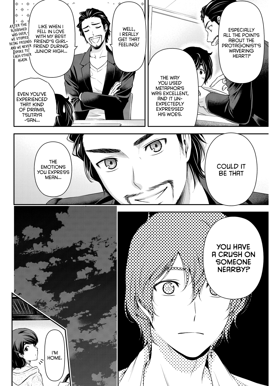 Domestic na Kanojo Chapter 84 page 2 - Chapter 84: Sweetheart
