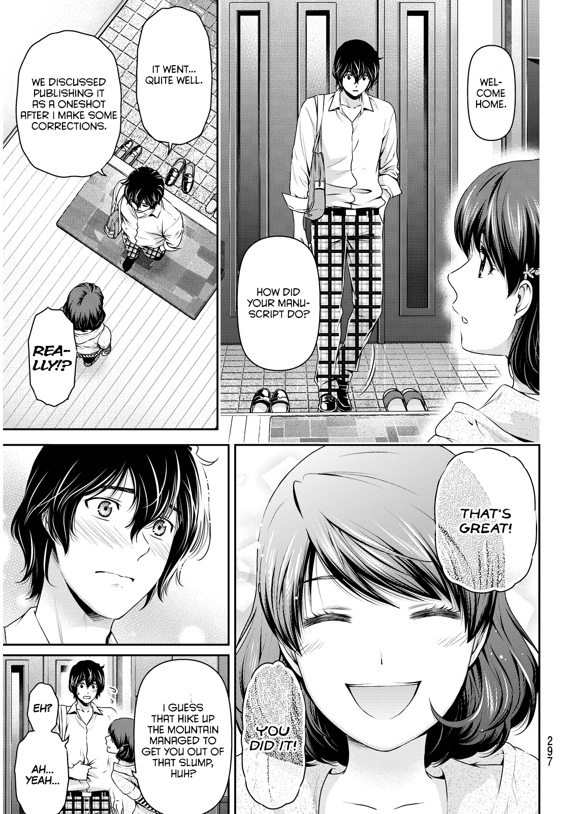 Domestic na Kanojo Chapter 84 page 3 - Chapter 84: Sweetheart