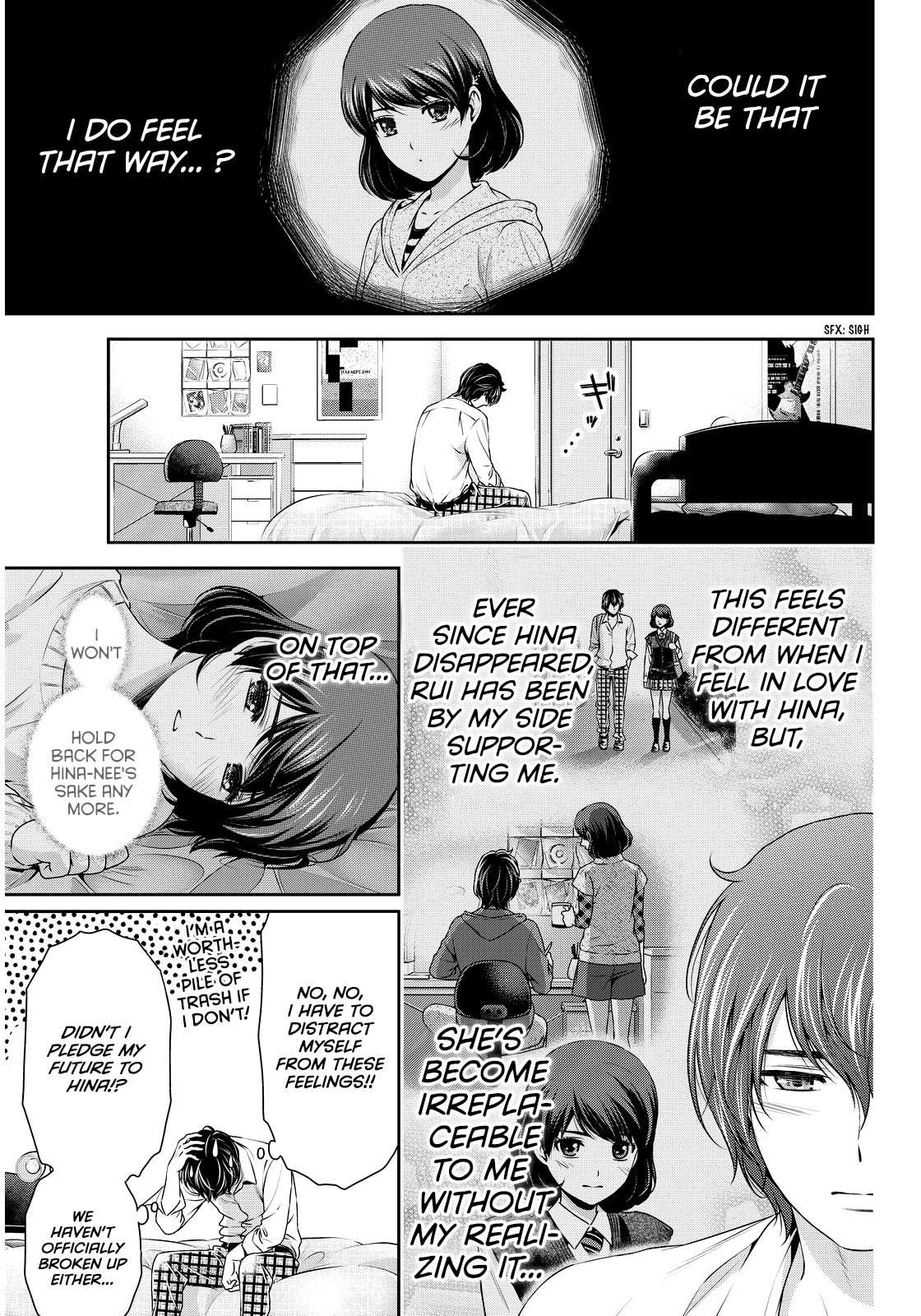 Domestic na Kanojo Chapter 84 page 5 - Chapter 84: Sweetheart