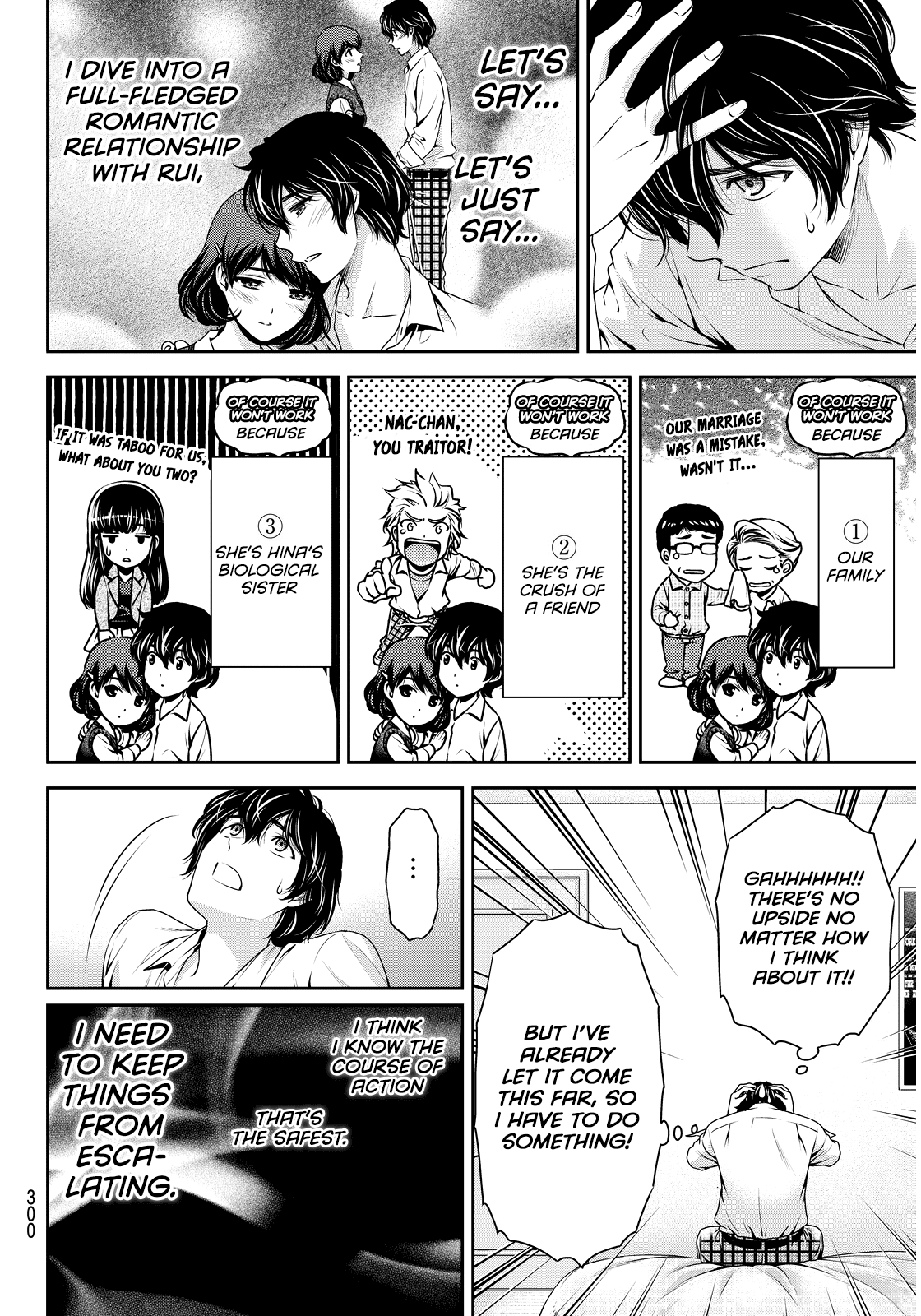 Domestic na Kanojo Chapter 84 page 6 - Chapter 84: Sweetheart