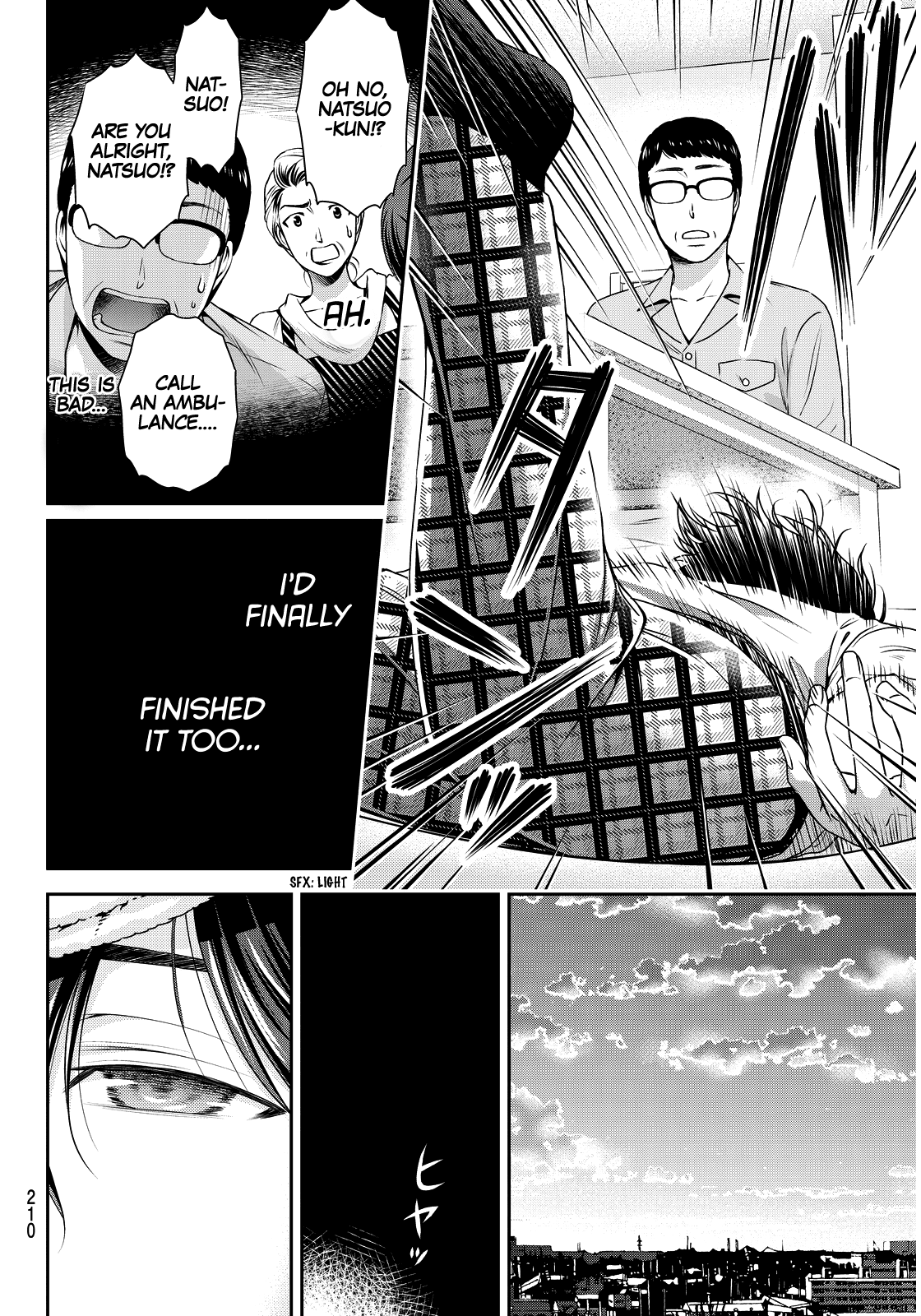 Domestic na Kanojo Chapter 85 page 13 - Chapter 85: Strained Answer