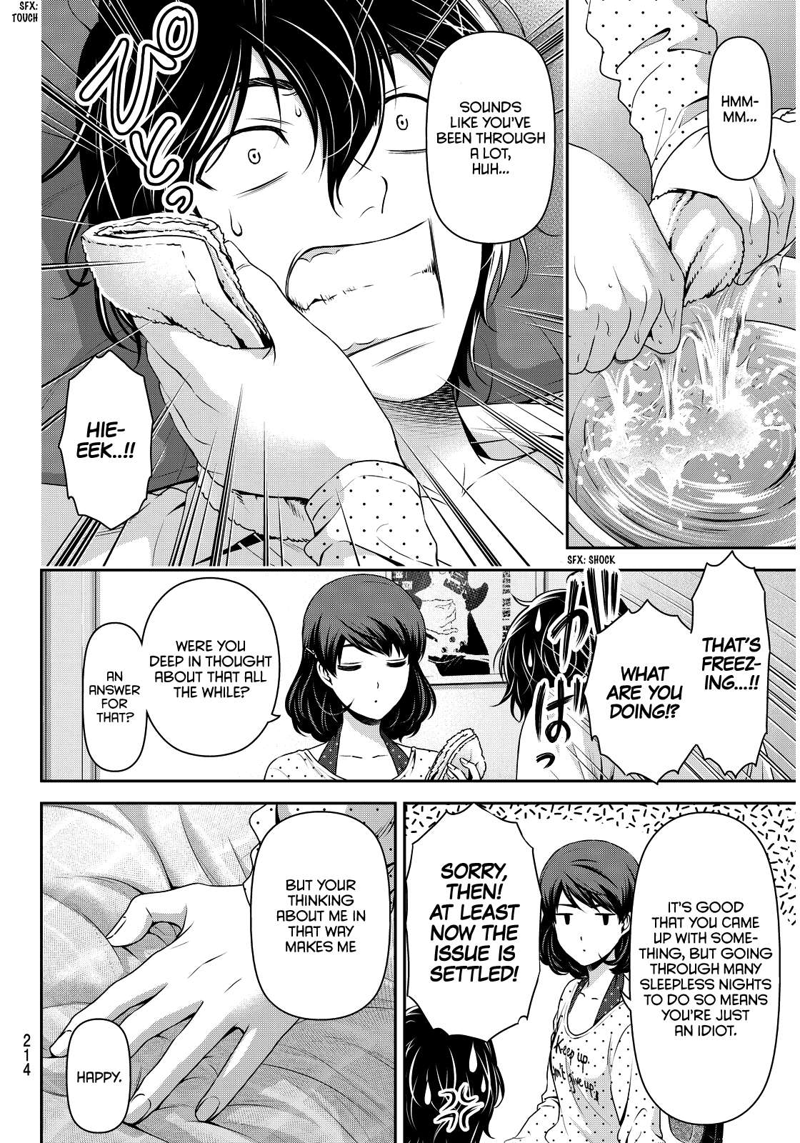 Domestic na Kanojo Chapter 85 page 17 - Chapter 85: Strained Answer