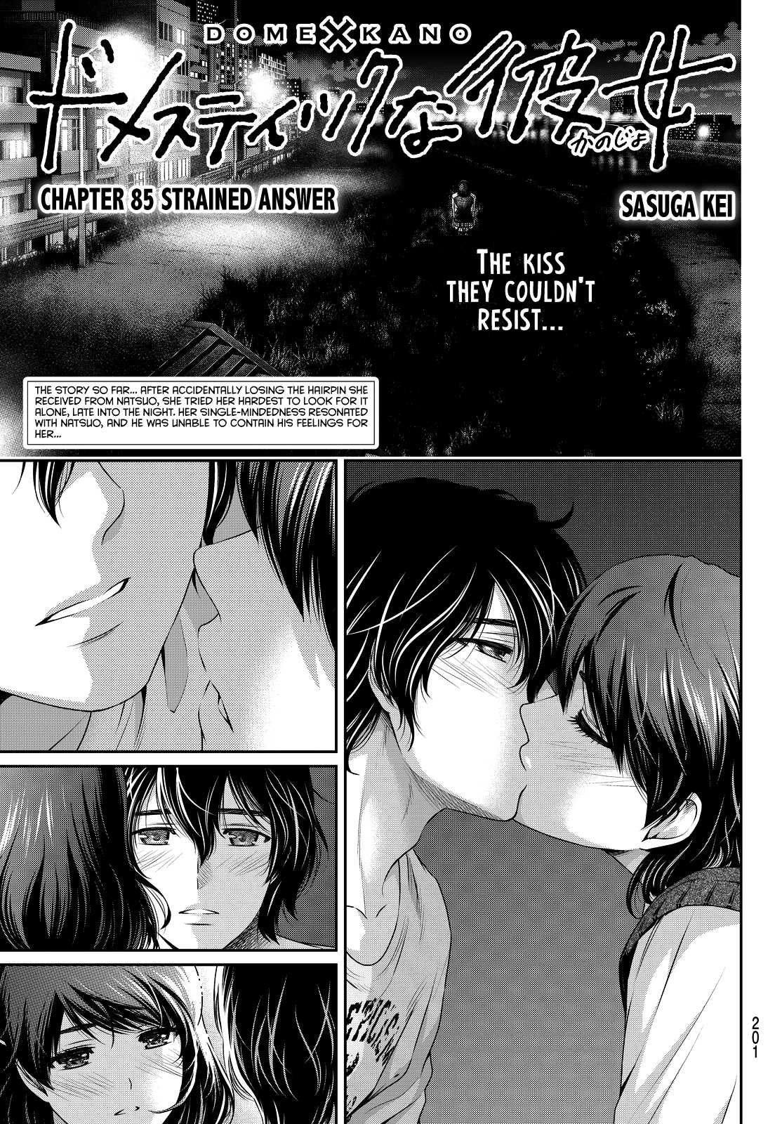 Domestic na Kanojo Chapter 85 page 4 - Chapter 85: Strained Answer