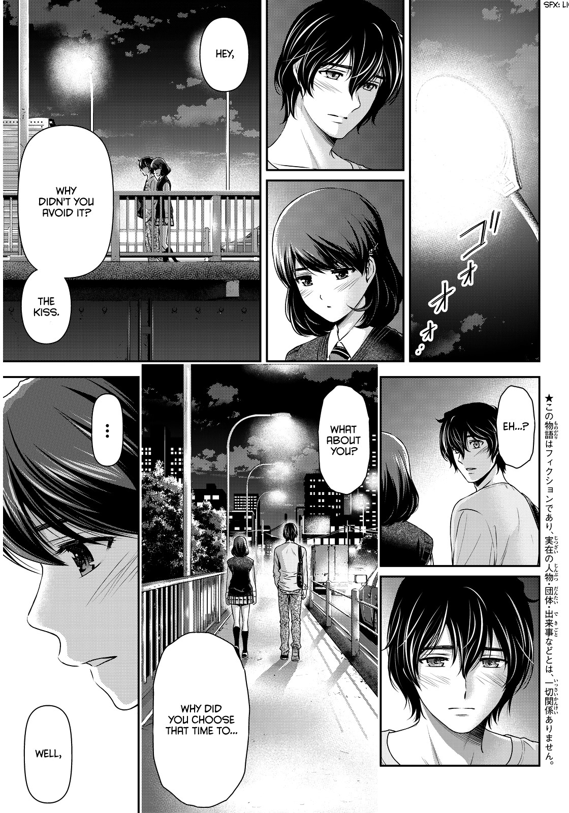 Domestic na Kanojo Chapter 85 page 6 - Chapter 85: Strained Answer