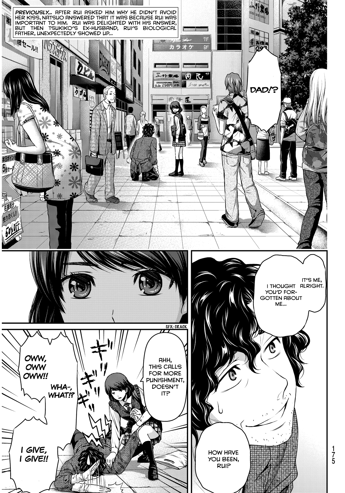 Domestic na Kanojo Chapter 86 page 1 - Chapter 86: Found it!